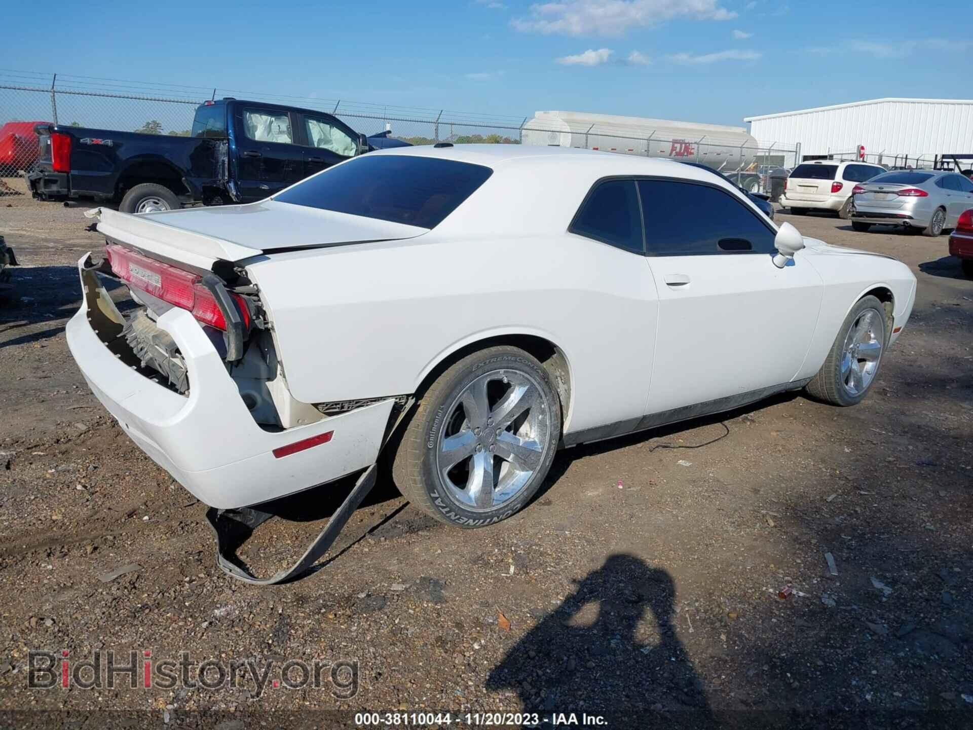 2014 DODGE CHALLENGER - VIN: 2C3CDYAG5EH176660 - Фото 4