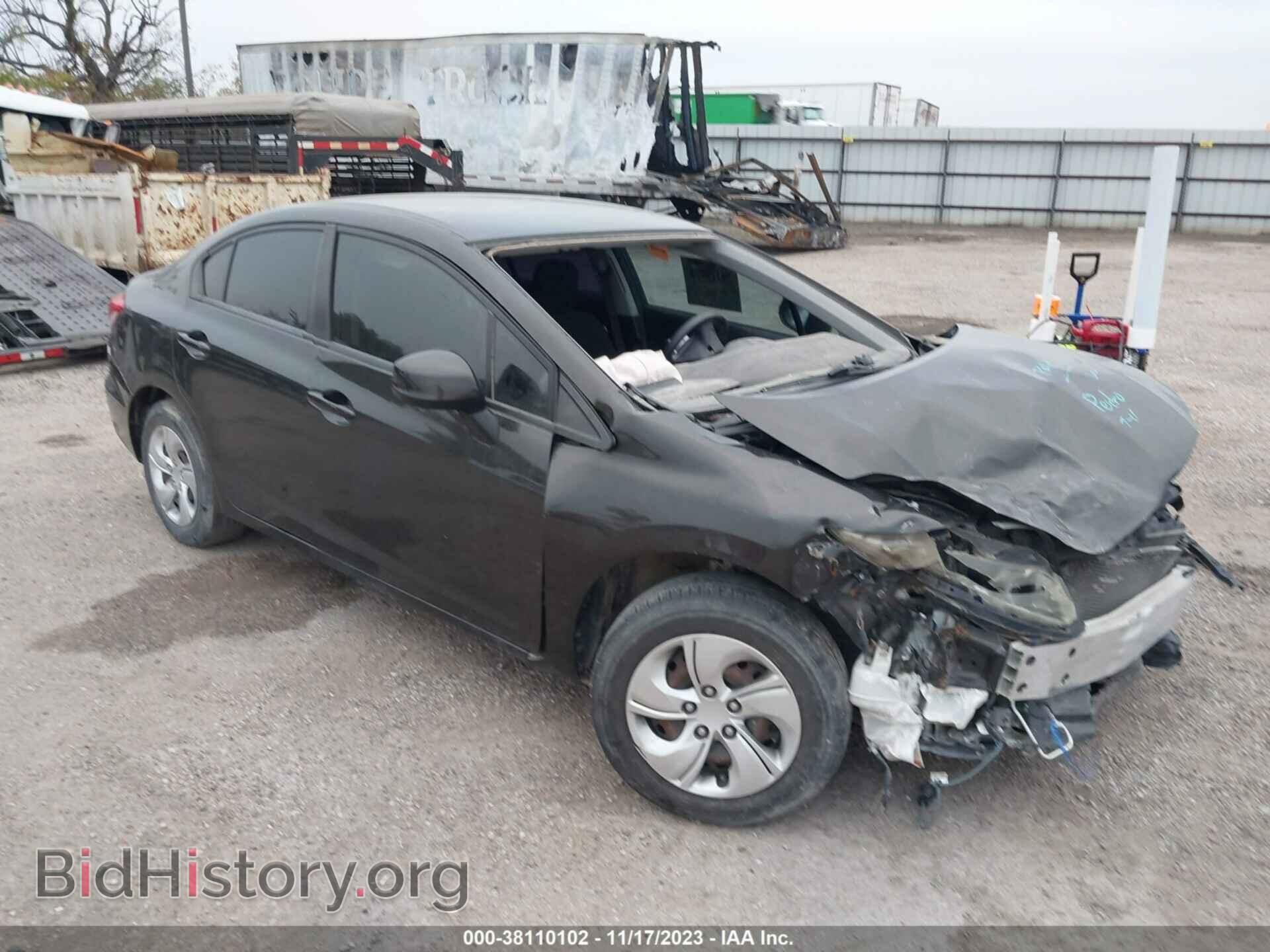 Фотография 19XFB2F51DE229206 - HONDA CIVIC 2013