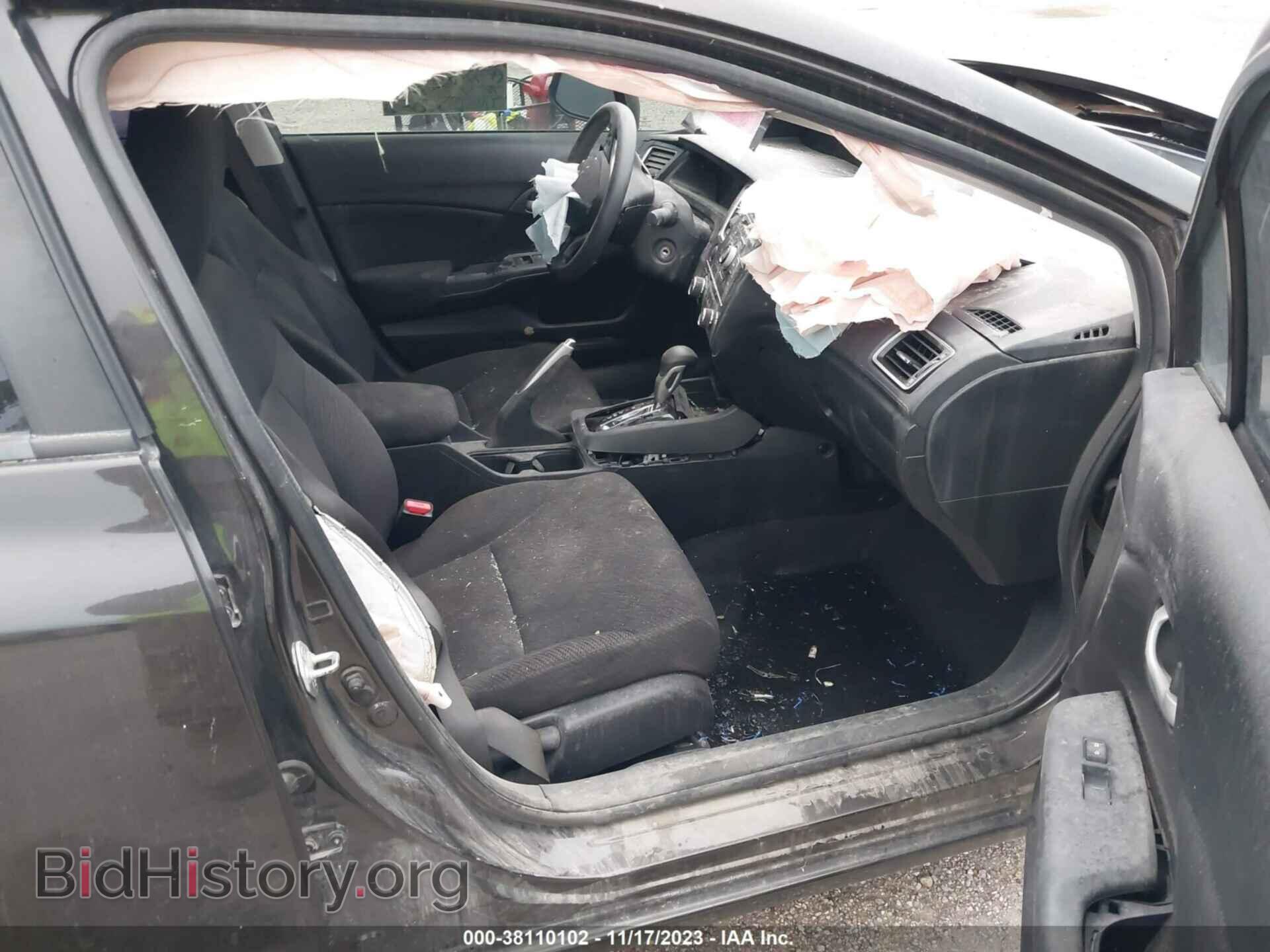 2013 HONDA CIVIC - VIN: 19XFB2F51DE229206 - Фото 5