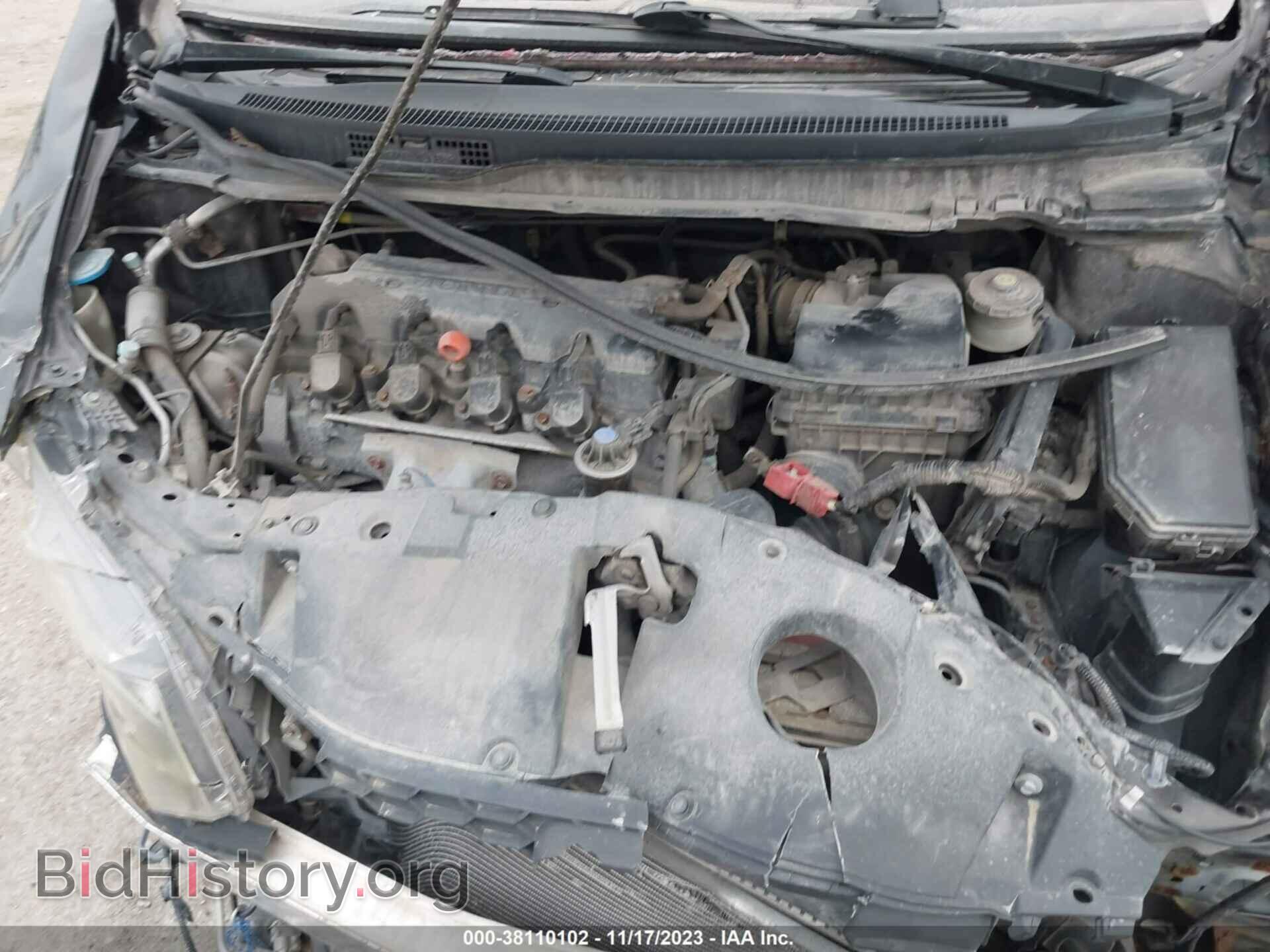 2013 HONDA CIVIC - VIN: 19XFB2F51DE229206 - Фото 10