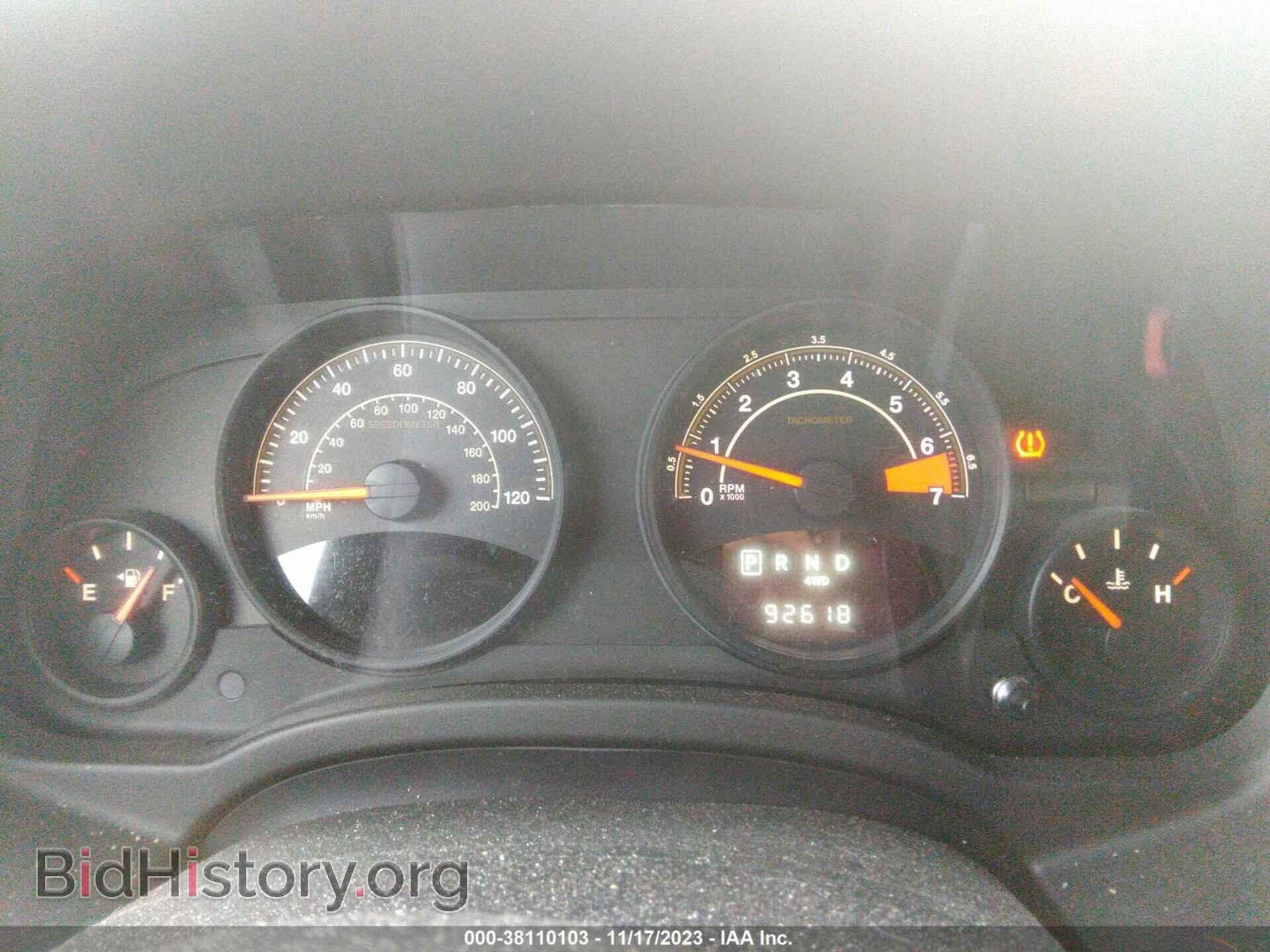 2015 JEEP COMPASS - VIN: 1C4NJDBB7FD437522 - Фото 7