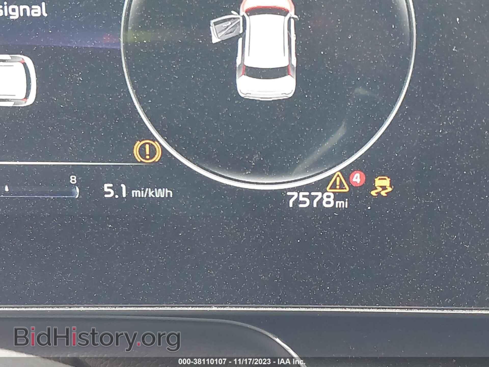 2023 KIA NIRO EV - VIN: KNDCR3L12P5020160 - Фото 7