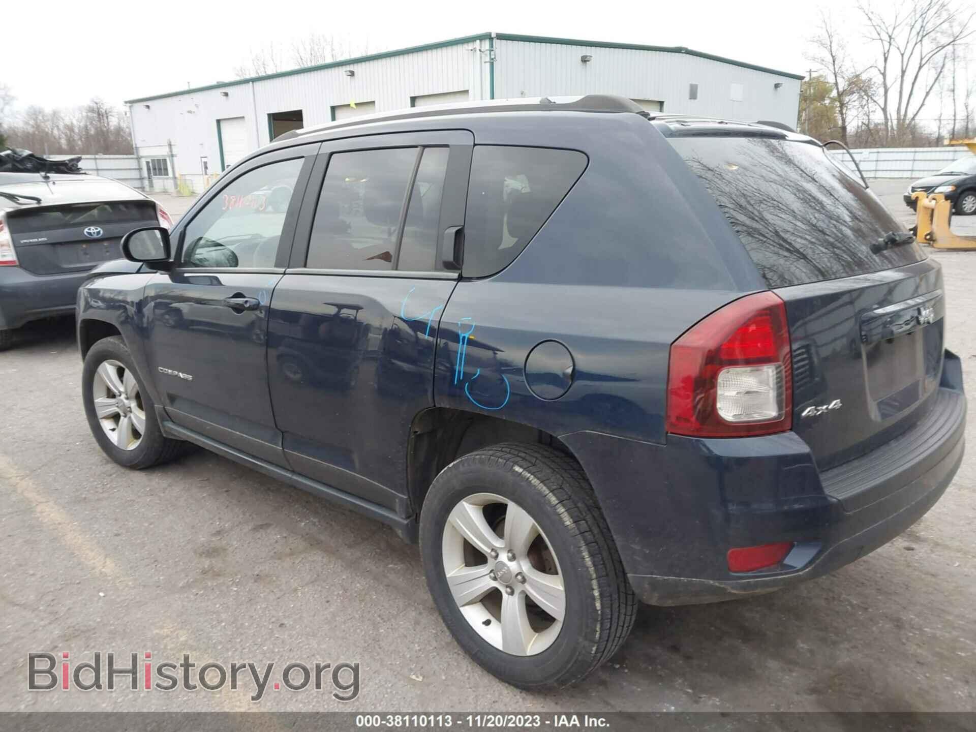 2015 JEEP COMPASS - VIN: 1C4NJDBB6FD423742 - Photo 3