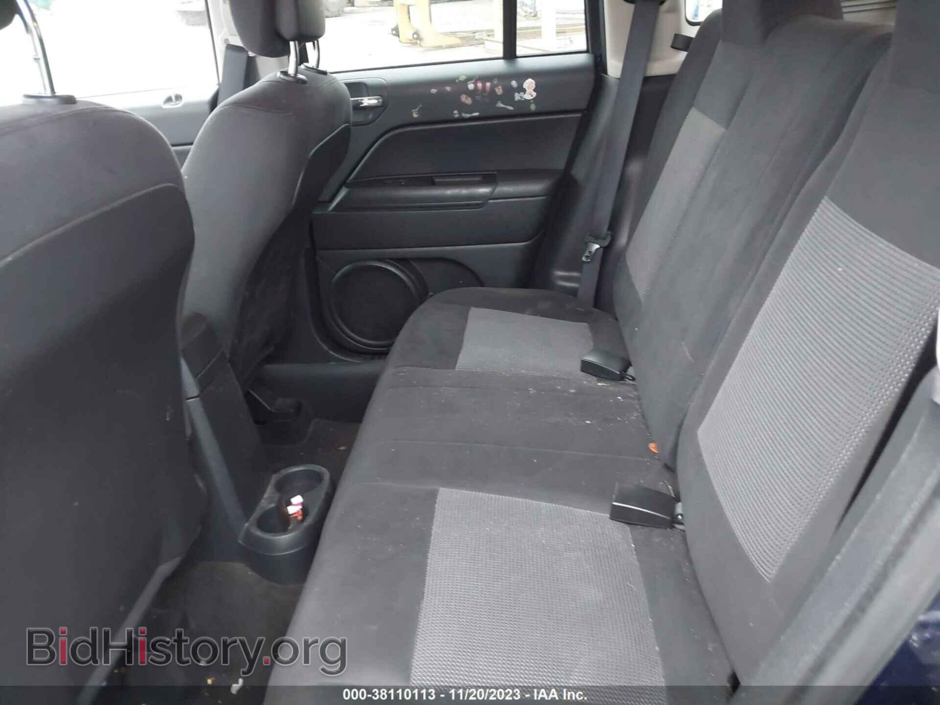2015 JEEP COMPASS - VIN: 1C4NJDBB6FD423742 - Photo 8