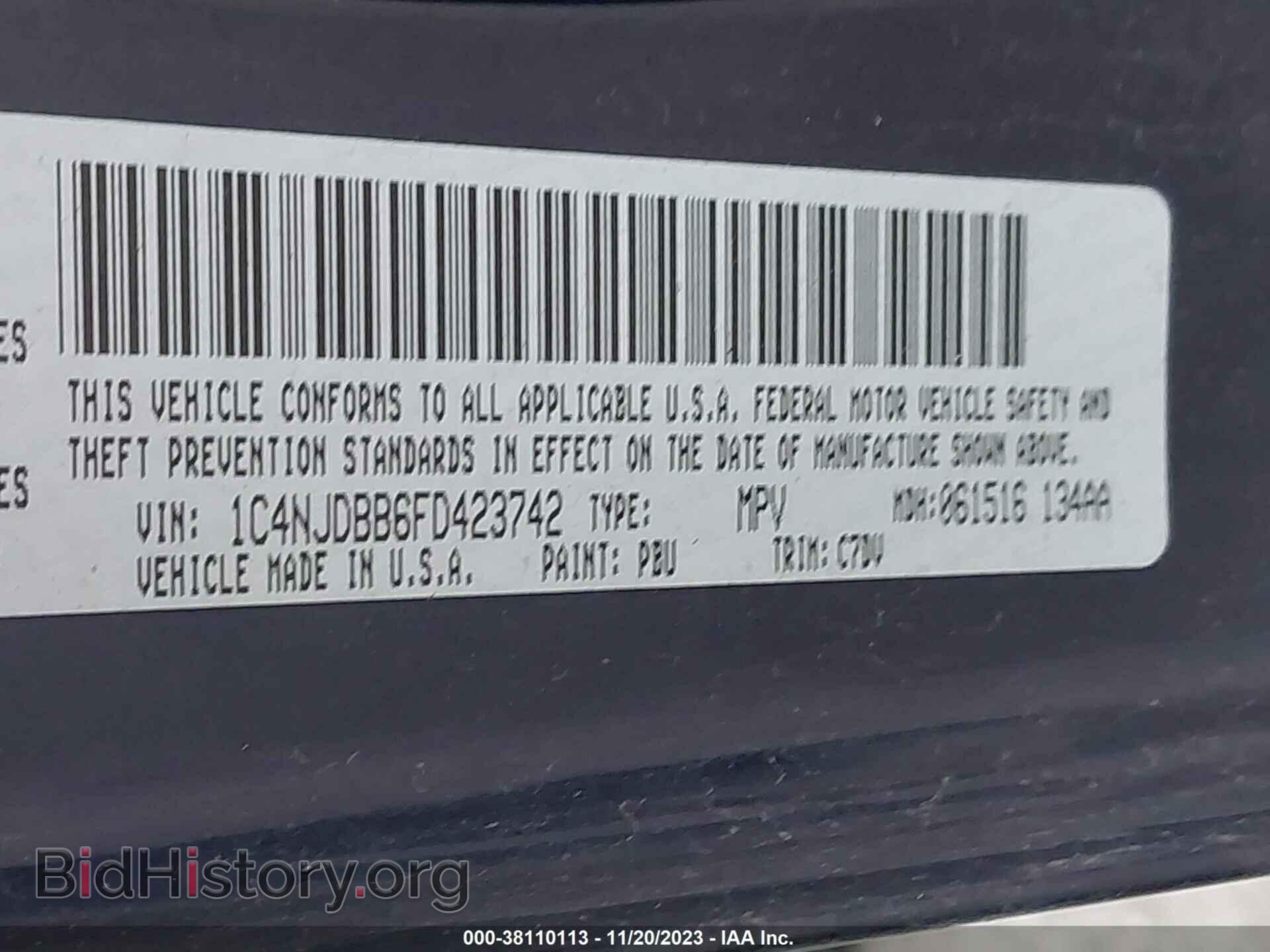 2015 JEEP COMPASS - VIN: 1C4NJDBB6FD423742 - Photo 9