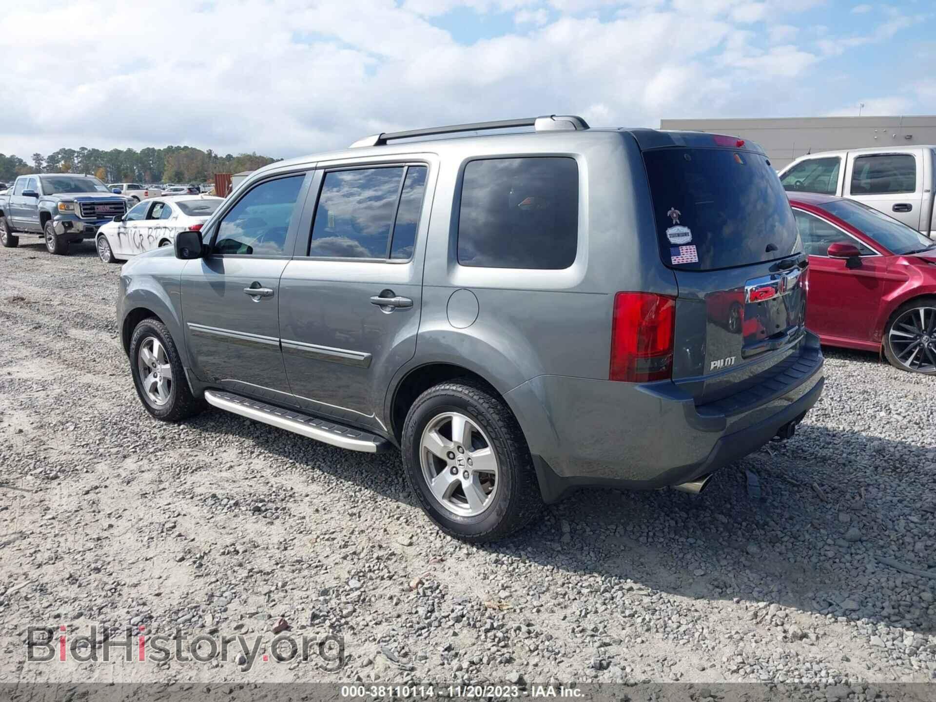 2009 HONDA PILOT - VIN: 5FNYF48569B003332 - Фото 3