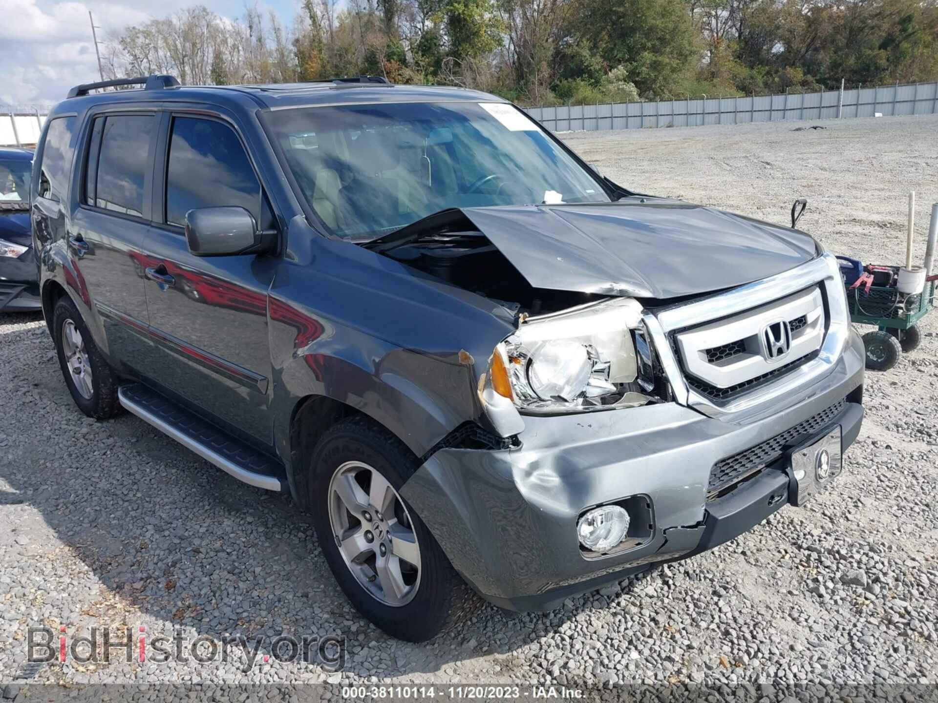 2009 HONDA PILOT - VIN: 5FNYF48569B003332 - Фото 6