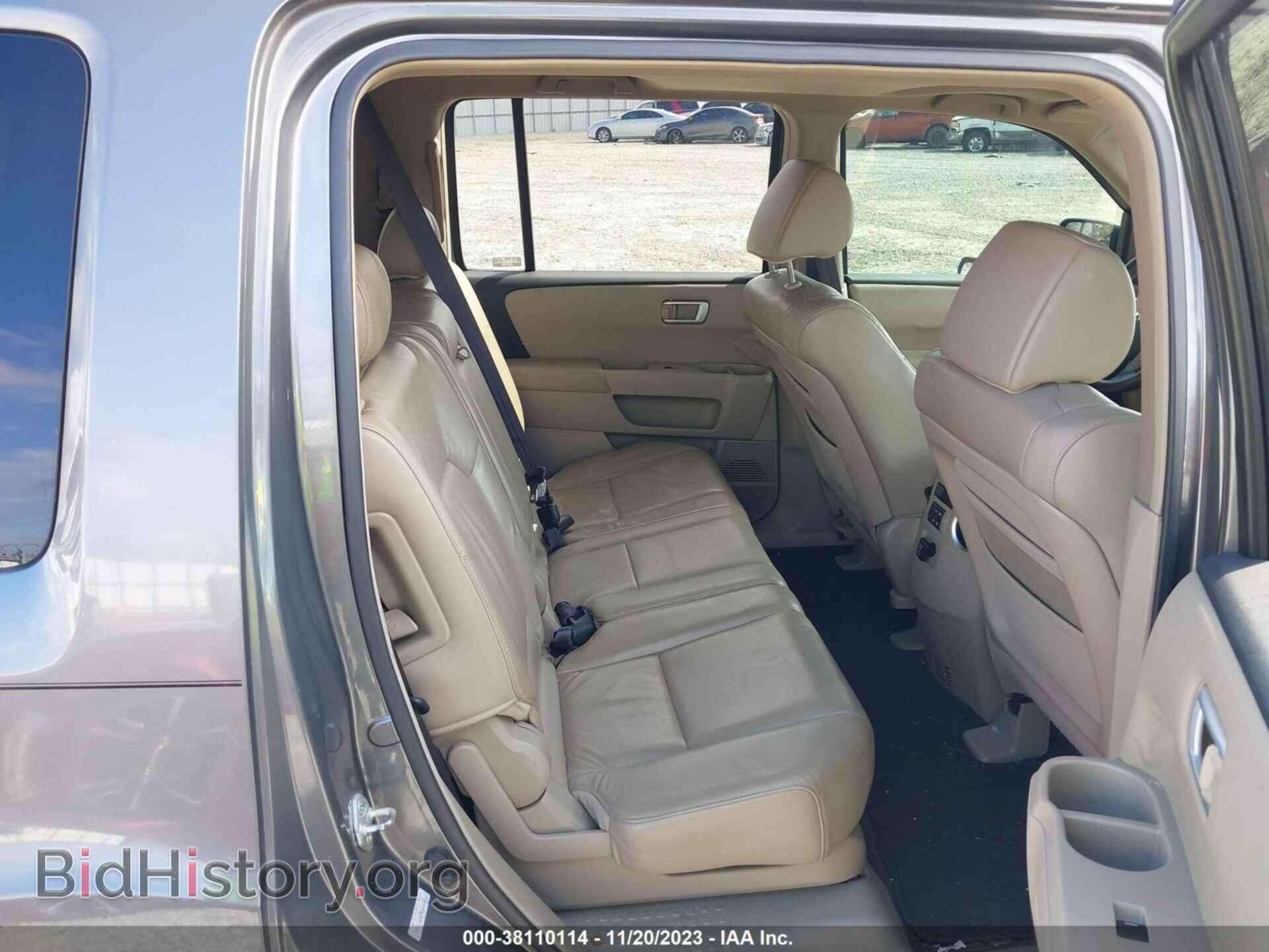 2009 HONDA PILOT - VIN: 5FNYF48569B003332 - Фото 8