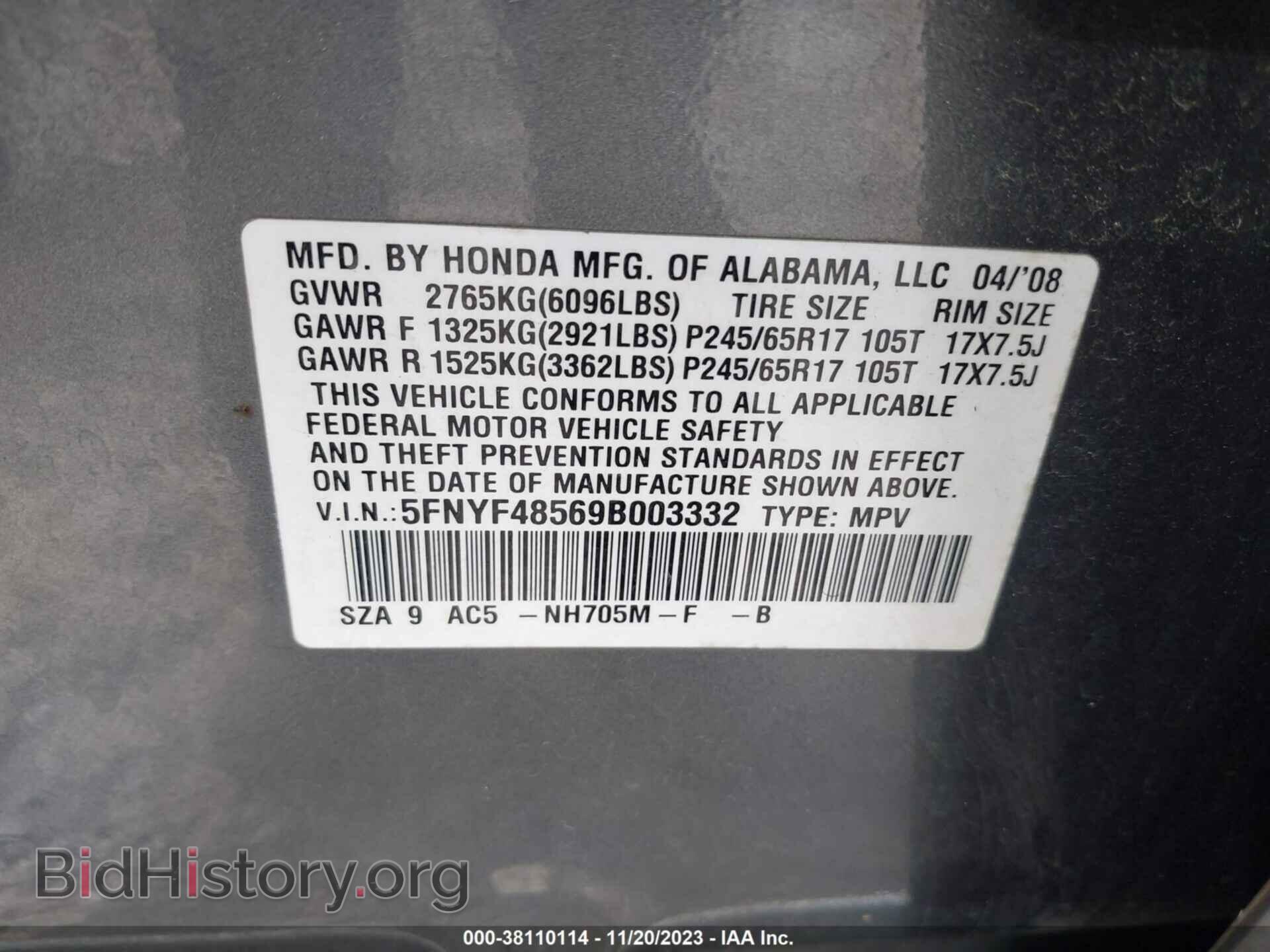 2009 HONDA PILOT - VIN: 5FNYF48569B003332 - Фото 9