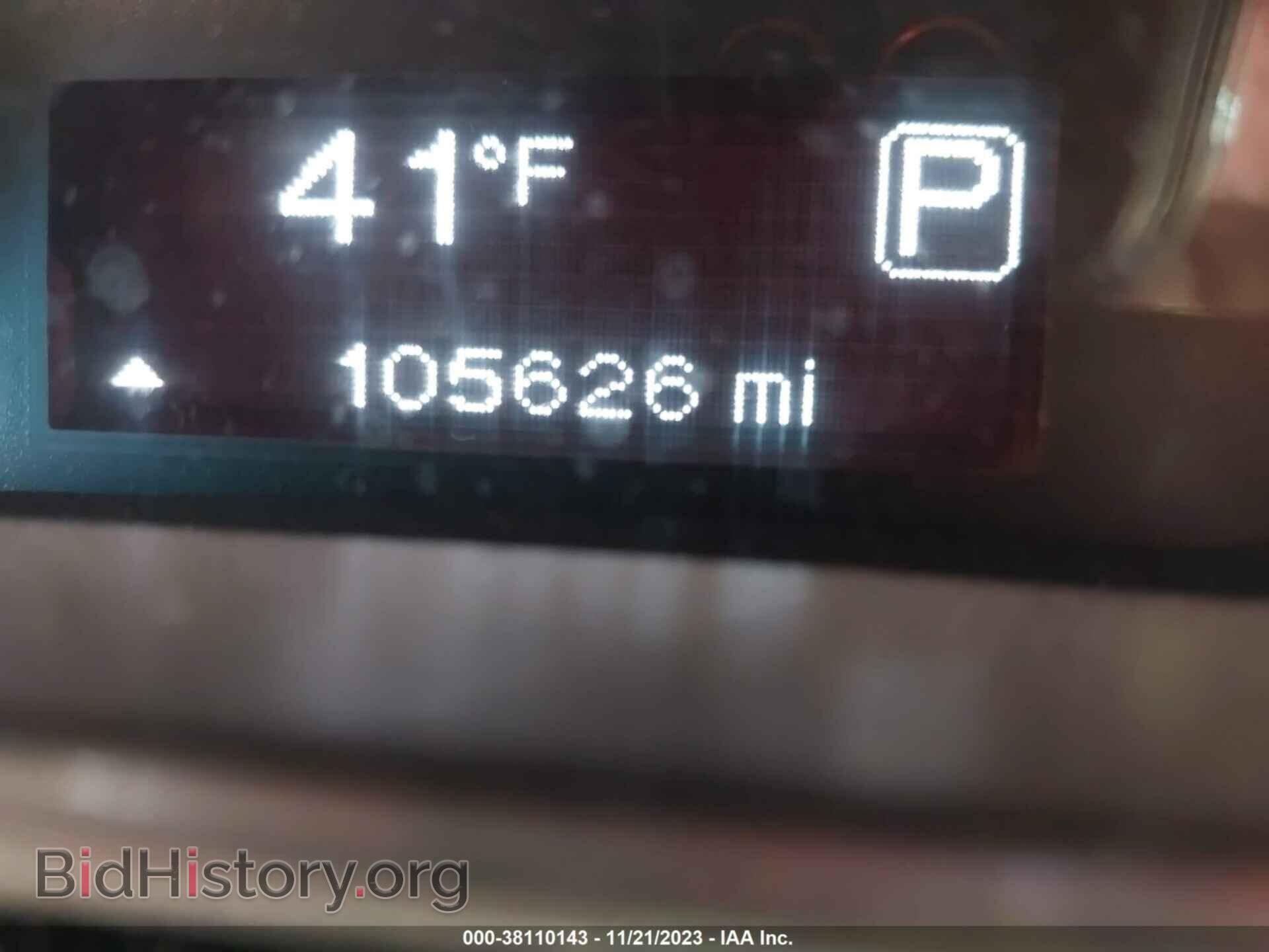 2014 DODGE DART - VIN: 1C3CDFBB6ED790850 - Фото 7
