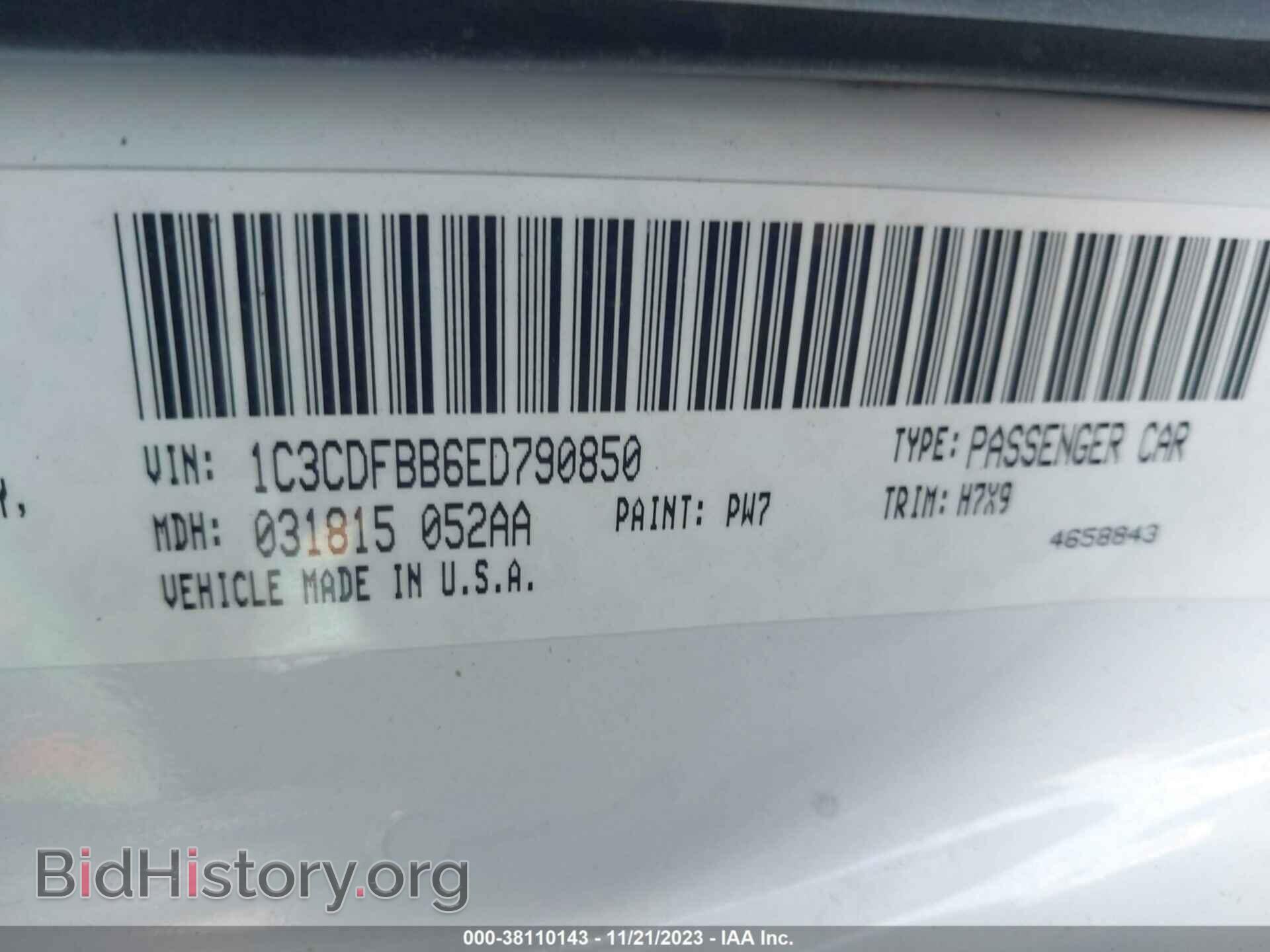 2014 DODGE DART - VIN: 1C3CDFBB6ED790850 - Фото 9