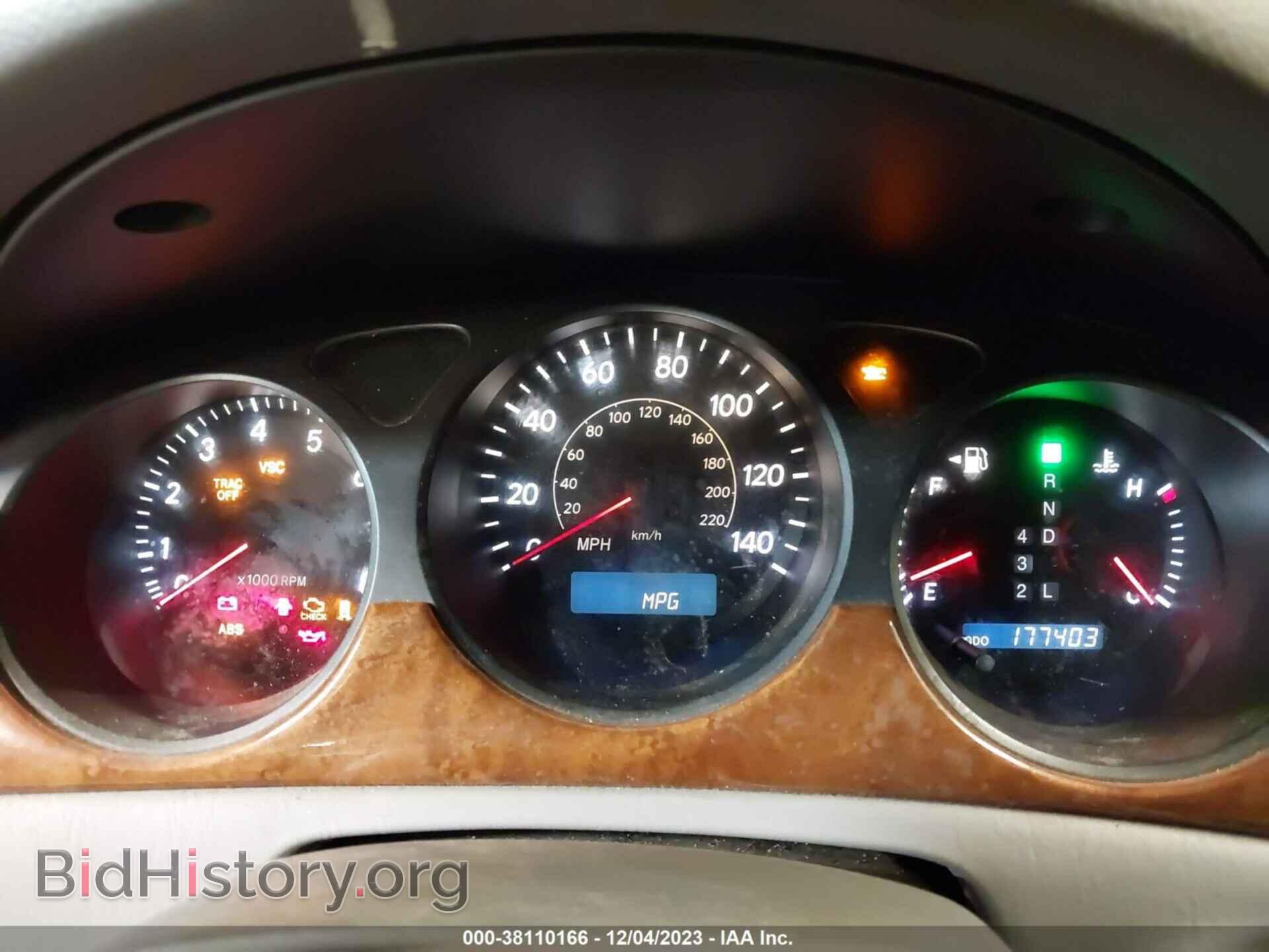 2005 LEXUS ES 330 - VIN: JTHBA30G455101359 - Фото 7