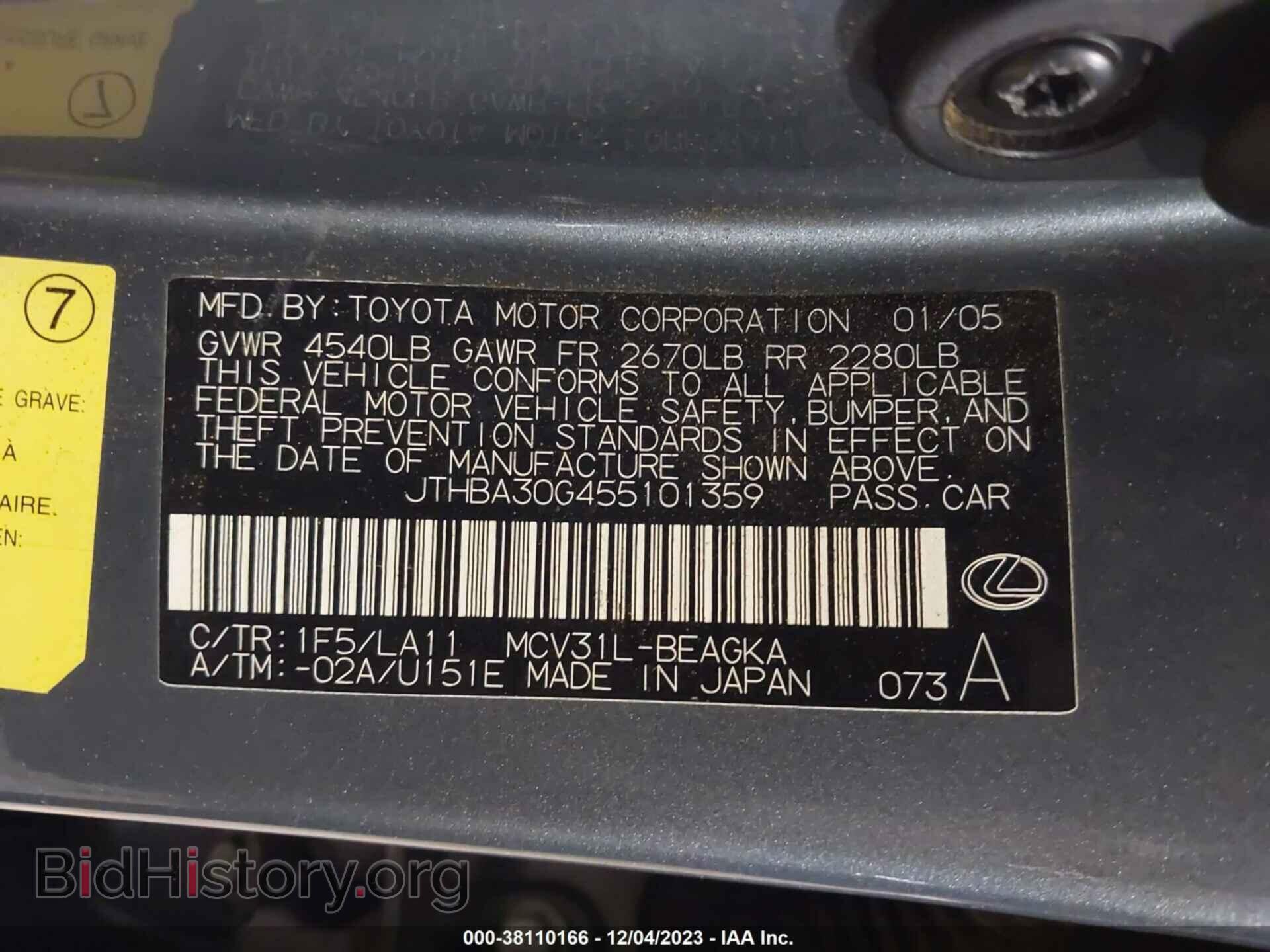 2005 LEXUS ES 330 - VIN: JTHBA30G455101359 - Фото 9