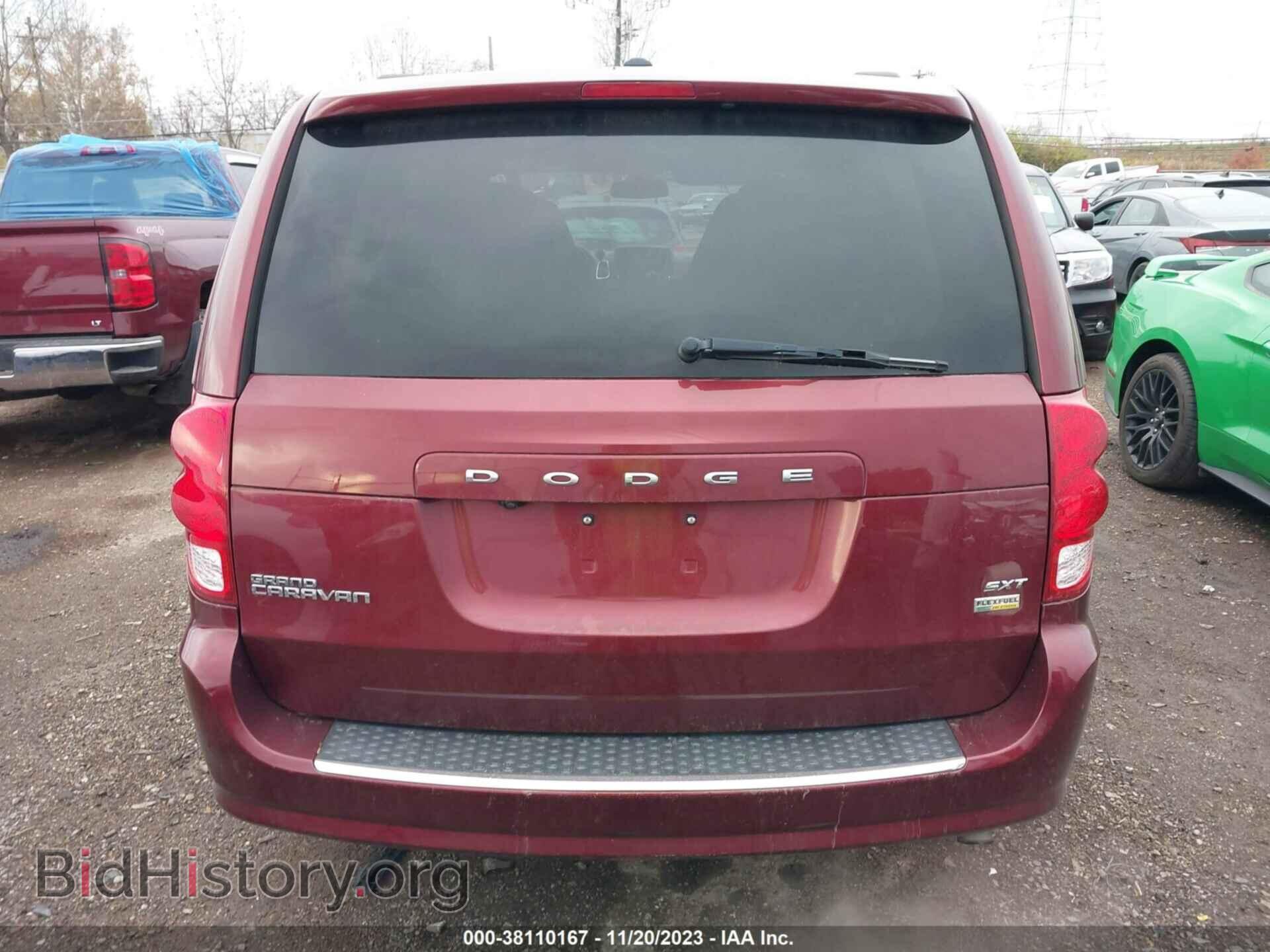 2019 DODGE GRAND CARAVAN - VIN: 2C4RDGCG2KR632083 - Фото 16