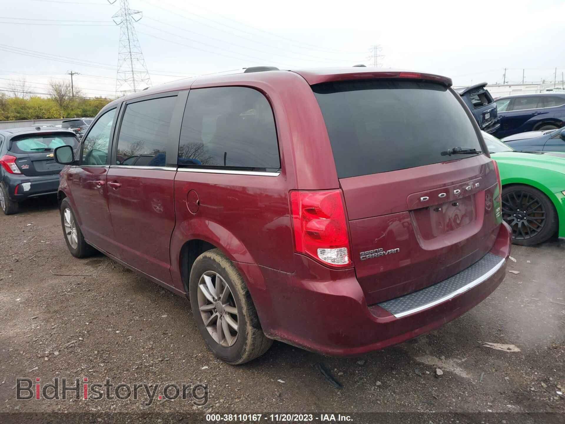 2019 DODGE GRAND CARAVAN - VIN: 2C4RDGCG2KR632083 - Фото 3
