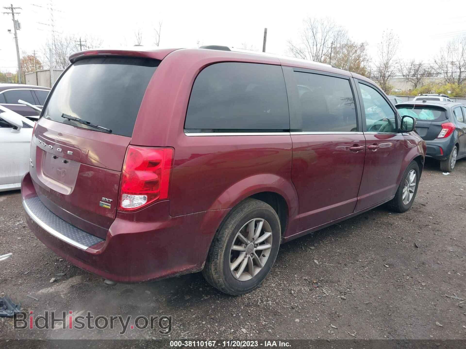2019 DODGE GRAND CARAVAN - VIN: 2C4RDGCG2KR632083 - Фото 4