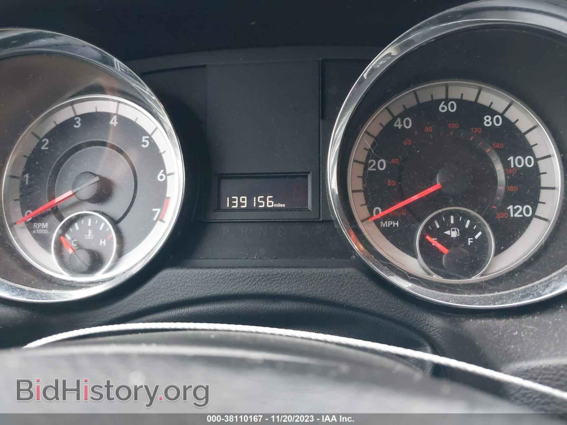 2019 DODGE GRAND CARAVAN - VIN: 2C4RDGCG2KR632083 - Фото 7