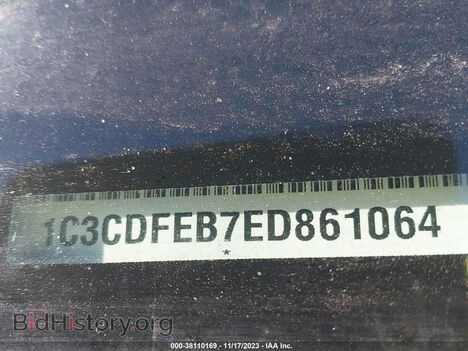 2014 DODGE DART - VIN: 1C3CDFEB7ED861064 - Фото 9