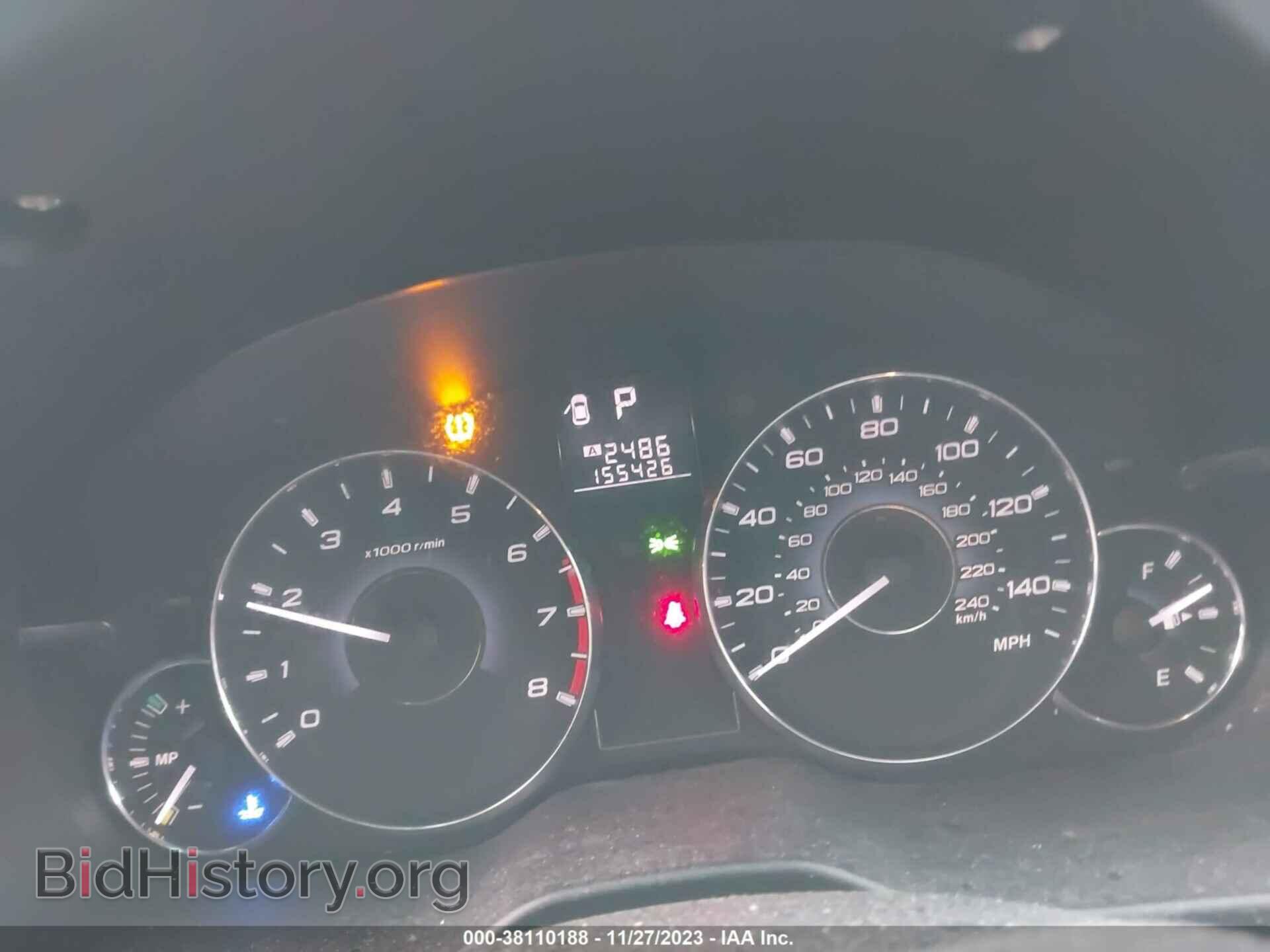 2012 SUBARU OUTBACK - VIN: 4S4BRBCC2C3288697 - Фото 7
