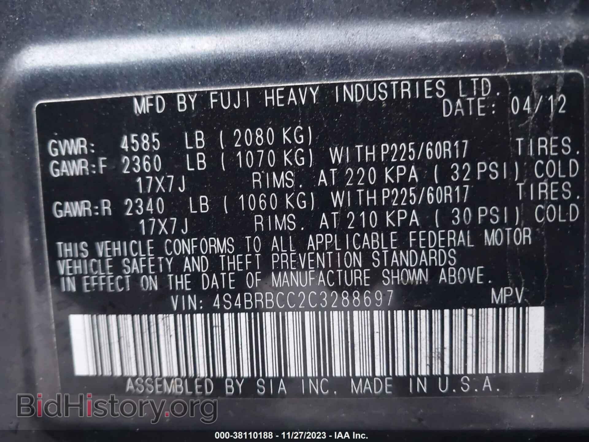 2012 SUBARU OUTBACK - VIN: 4S4BRBCC2C3288697 - Фото 9