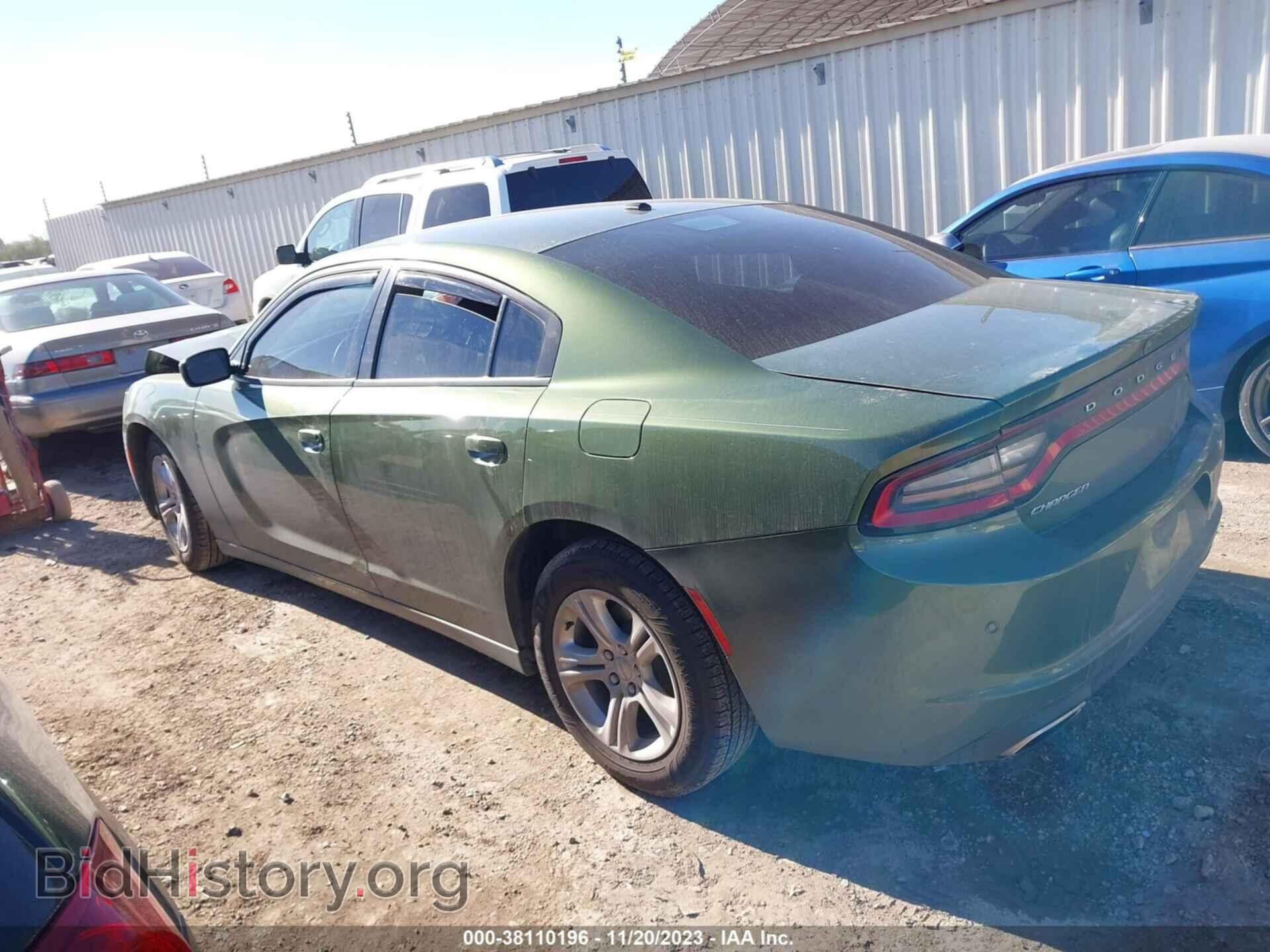 2021 DODGE CHARGER - VIN: 2C3CDXBG2MH561973 - Фото 15