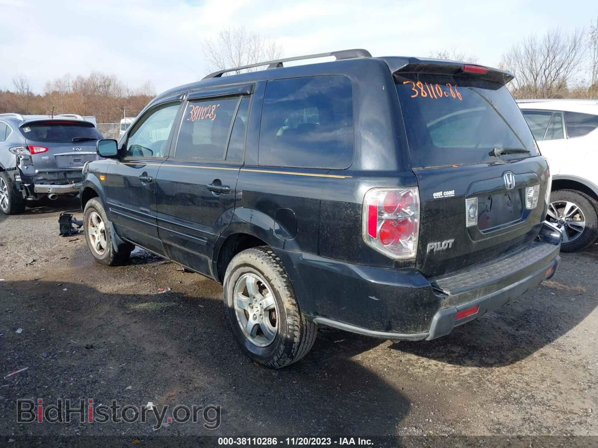 2007 HONDA PILOT - VIN: 5FNYF28507B032410 - Photo 3
