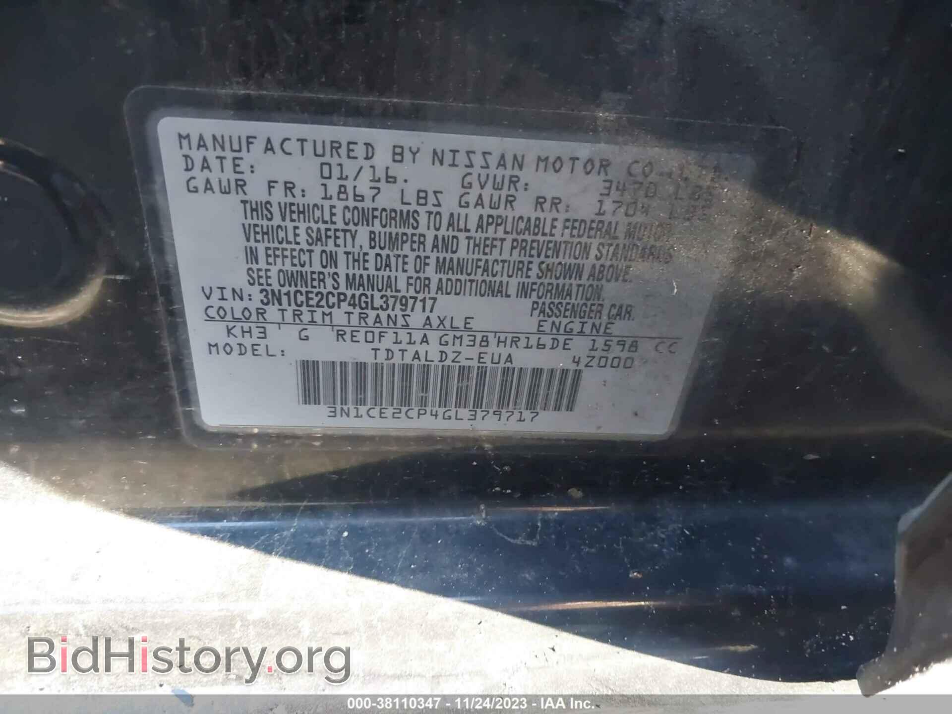 2016 NISSAN VERSA NOTE - VIN: 3N1CE2CP4GL379717 - Фото 9