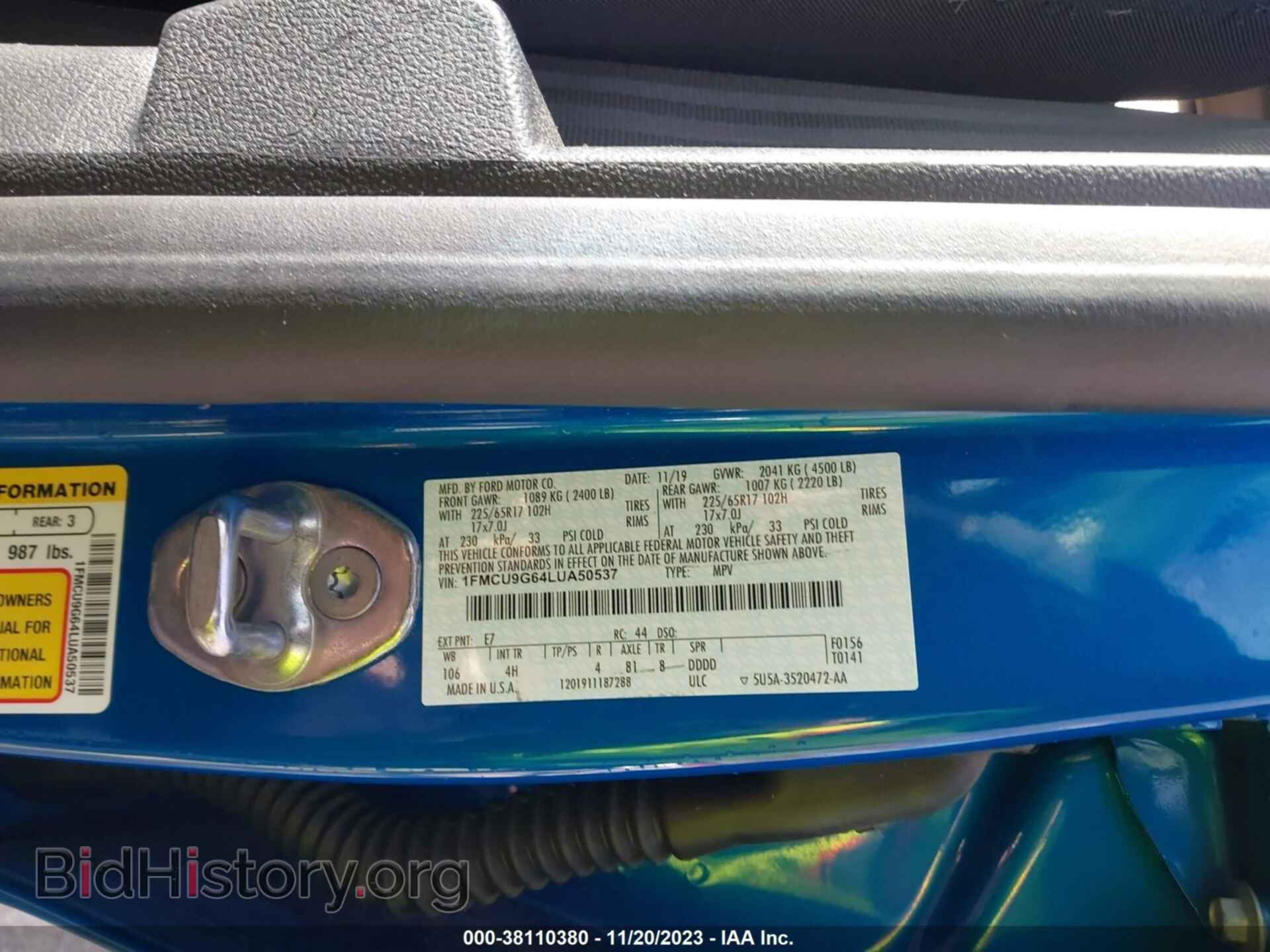 2020 FORD ESCAPE - VIN: 1FMCU9G64LUA50537 - Фото 9