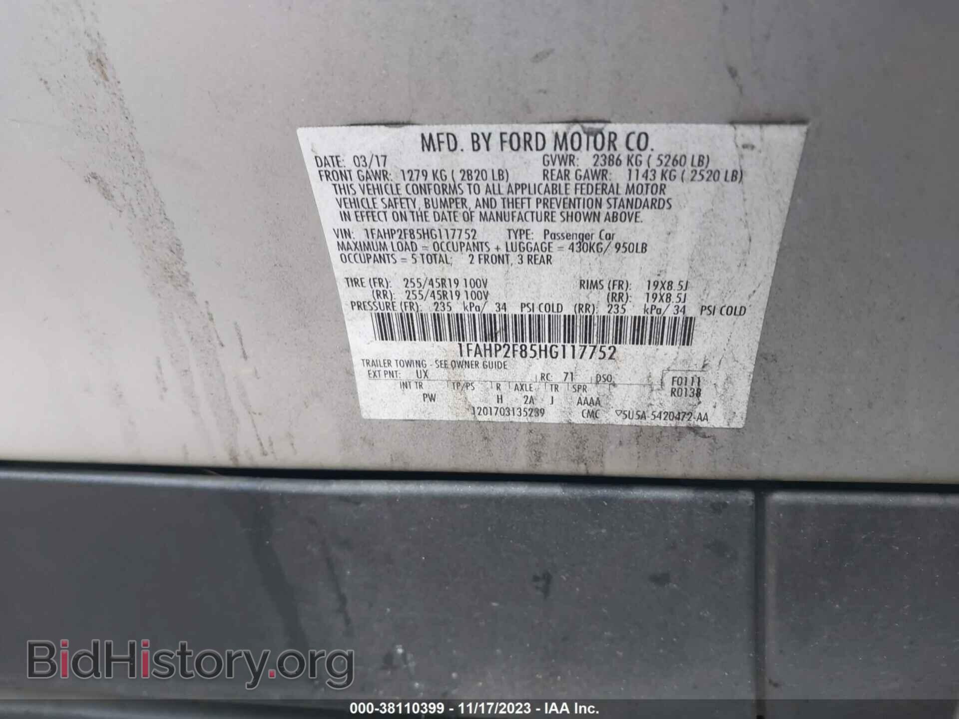 2017 FORD TAURUS - VIN: 1FAHP2F85HG117752 - Фото 9