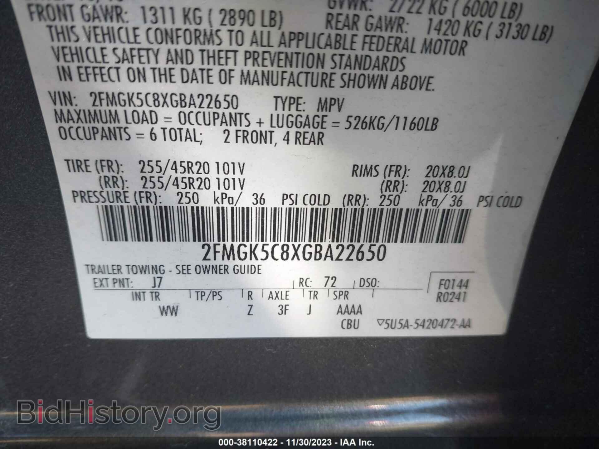 2016 FORD FLEX - VIN: 2FMGK5C8XGBA22650 - Photo 9