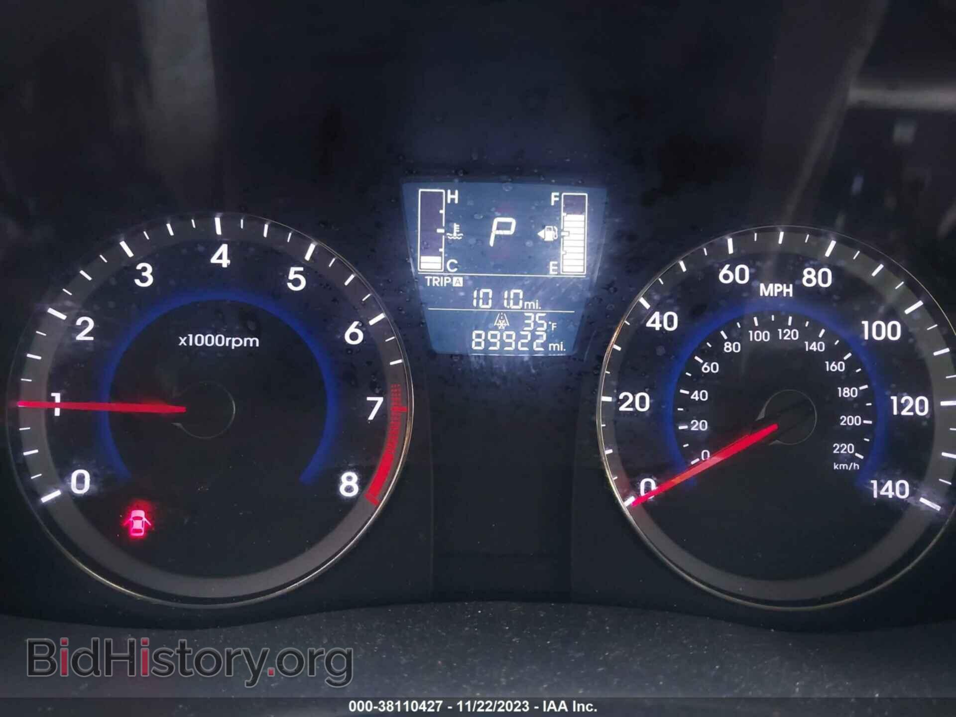 2016 HYUNDAI ACCENT - VIN: KMHCT4AE2GU953121 - Фото 7