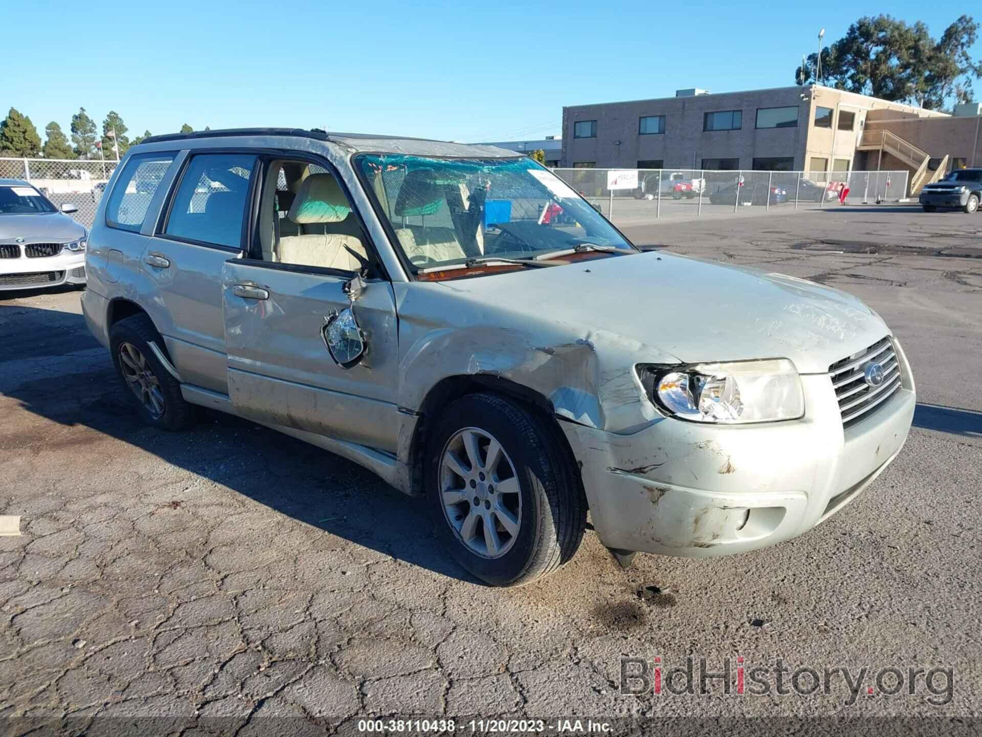 Photo JF1SG65677H702287 - SUBARU FORESTER 2007