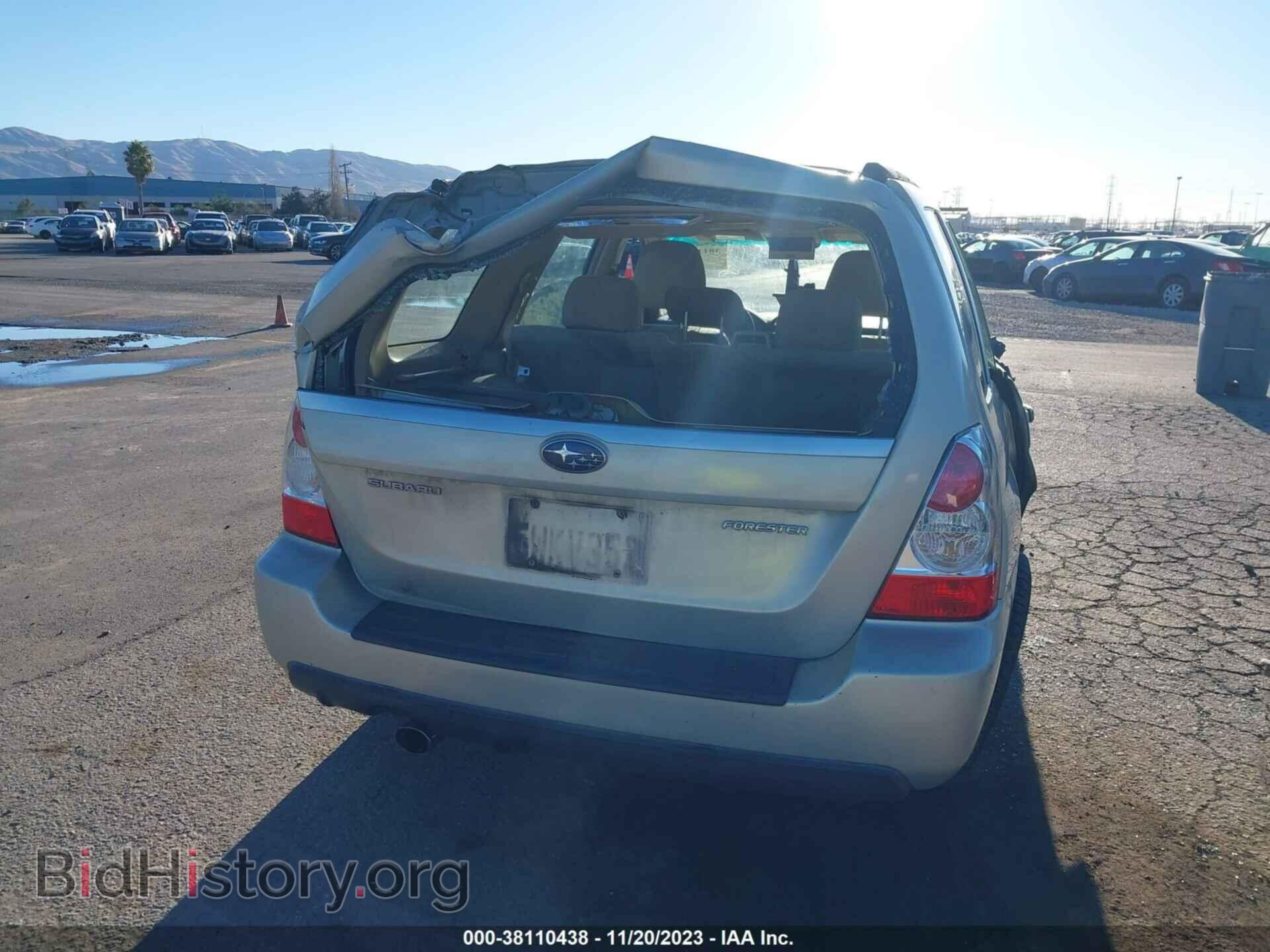 2007 SUBARU FORESTER - VIN: JF1SG65677H702287 - Фото 16