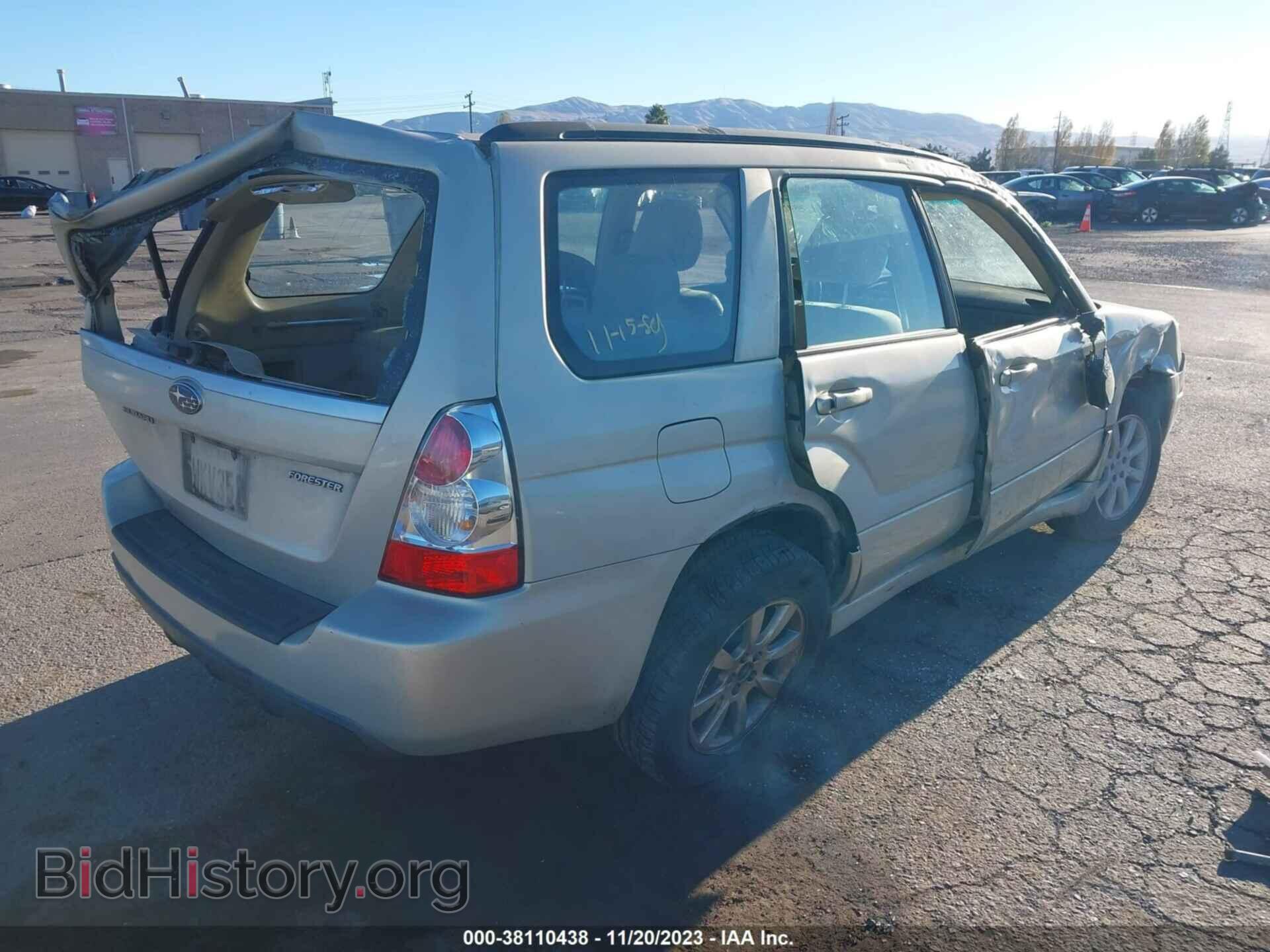 2007 SUBARU FORESTER - VIN: JF1SG65677H702287 - Фото 4