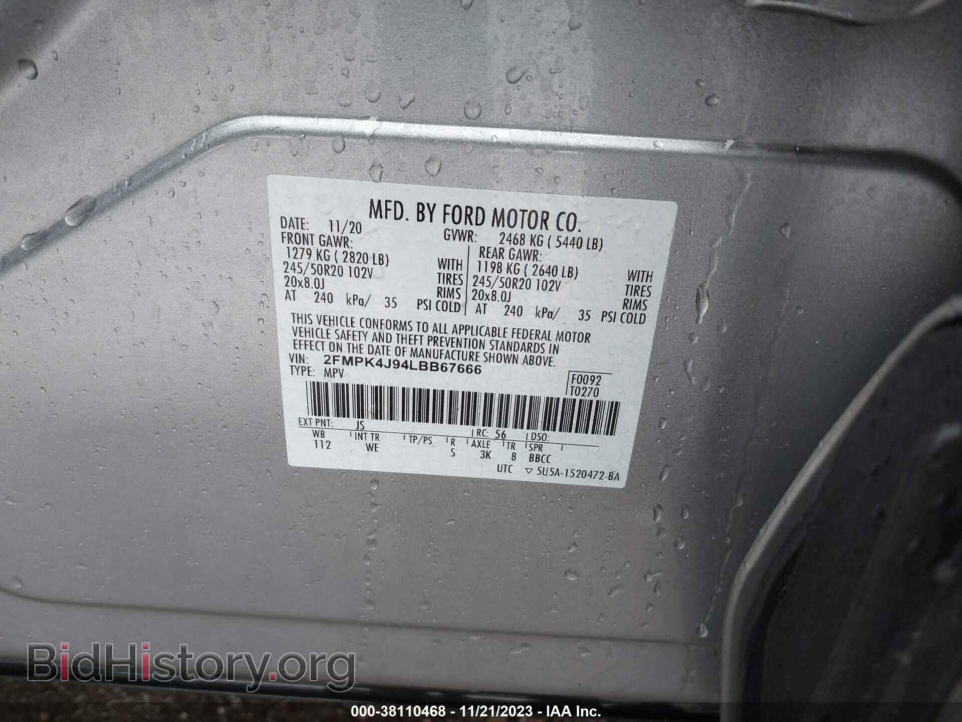 2020 FORD EDGE - VIN: 2FMPK4J94LBB67666 - Фото 9