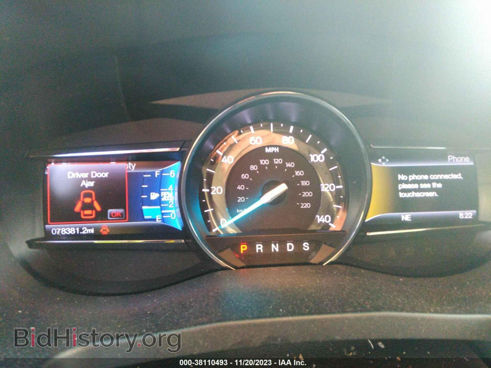 2017 FORD EXPLORER - VIN: 1FM5K8D80HGA56906 - Photo 7