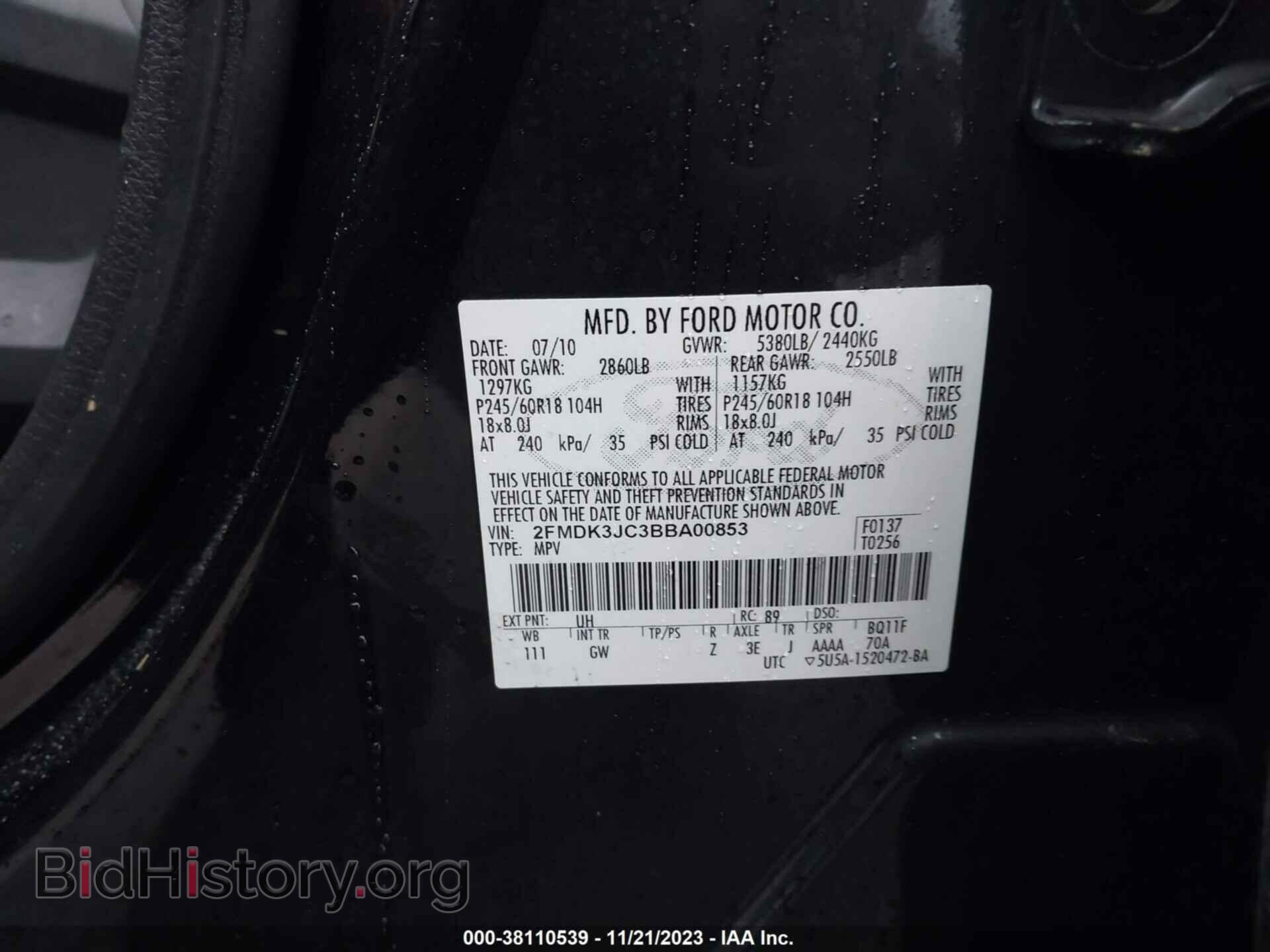 2011 FORD EDGE - VIN: 2FMDK3JC3BBA00853 - Photo 9
