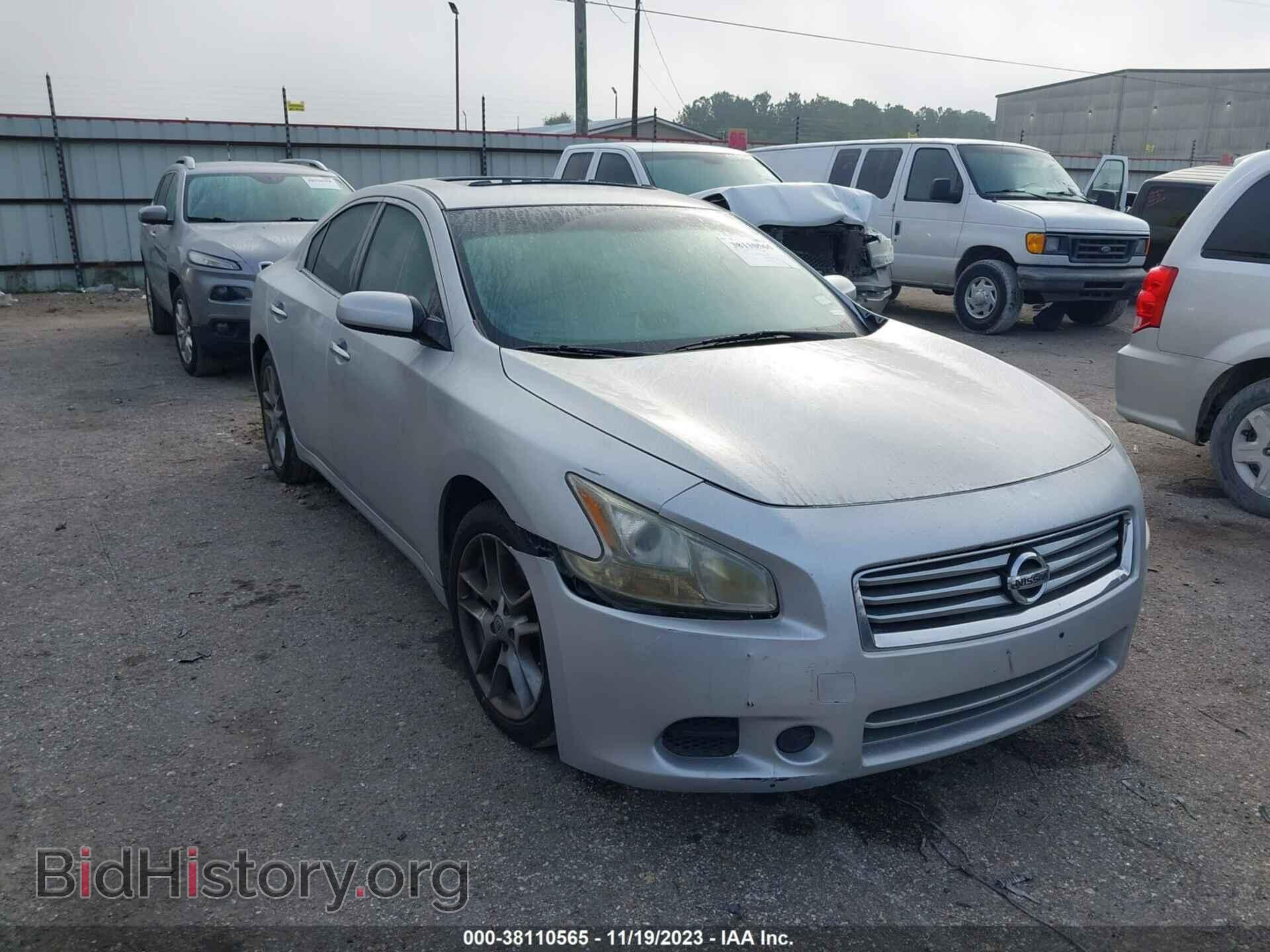 Фотография 1N4AA5AP9EC467777 - NISSAN MAXIMA 2014