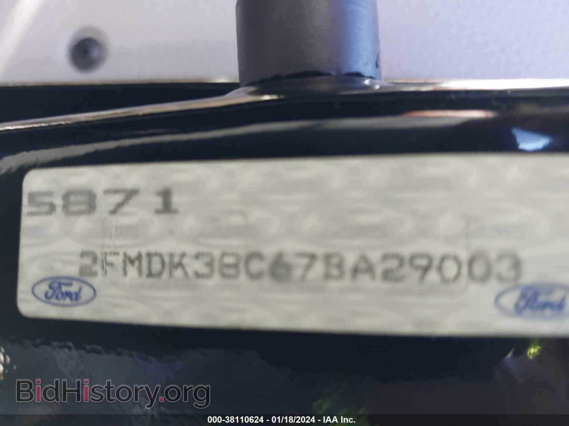 2007 FORD EDGE - VIN: 2FMDK38C67BA29003 - Фото 9