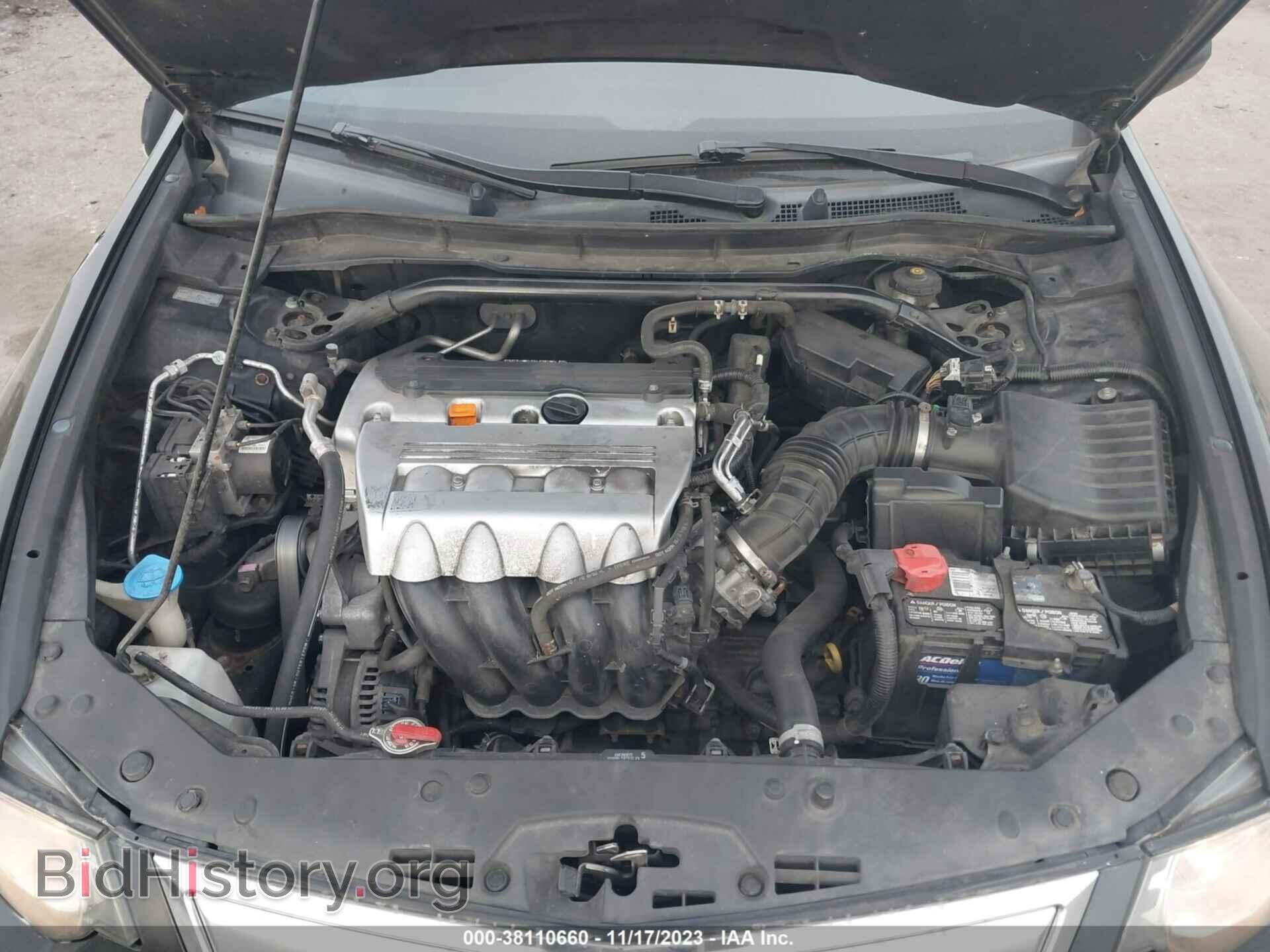 2011 ACURA TSX - VIN: JH4CU2F67BC000148 - Фото 10
