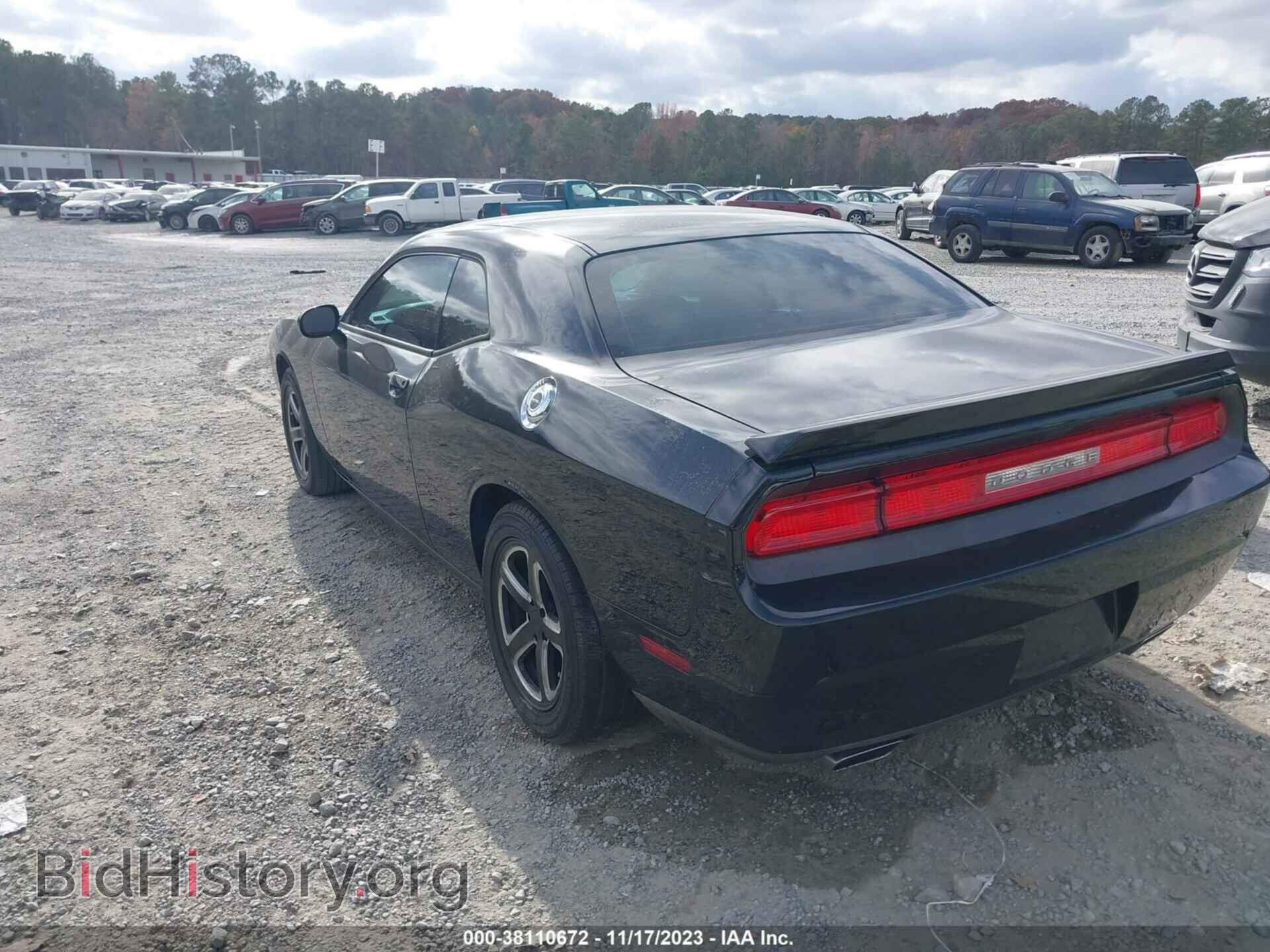 2014 DODGE CHALLENGER - VIN: 2C3CDYAG3EH233910 - Фото 3