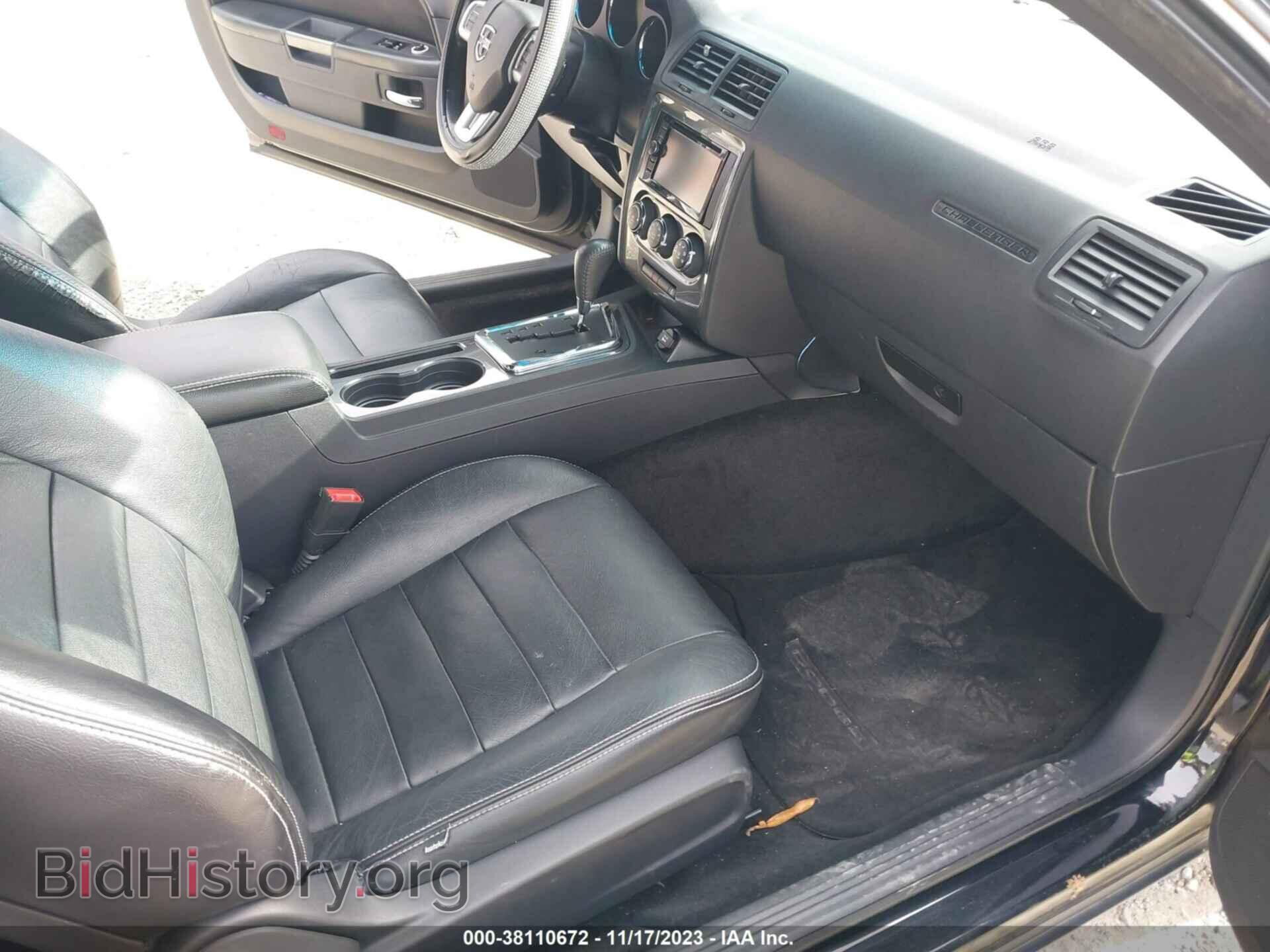 2014 DODGE CHALLENGER - VIN: 2C3CDYAG3EH233910 - Фото 5