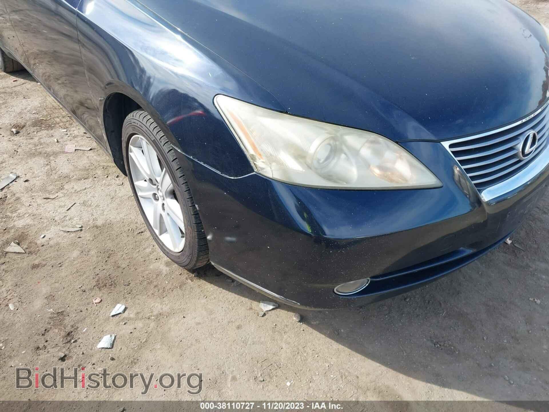 2007 LEXUS ES 350 - VIN: JTHBJ46G772146393 - Фото 6