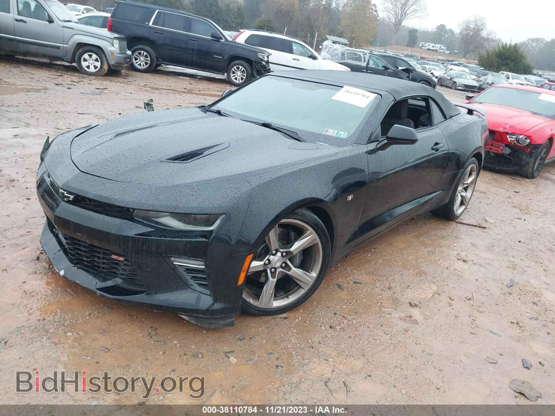 2017 CHEVROLET CAMARO - VIN: 1G1FF3D77H0201111 - Фото 2