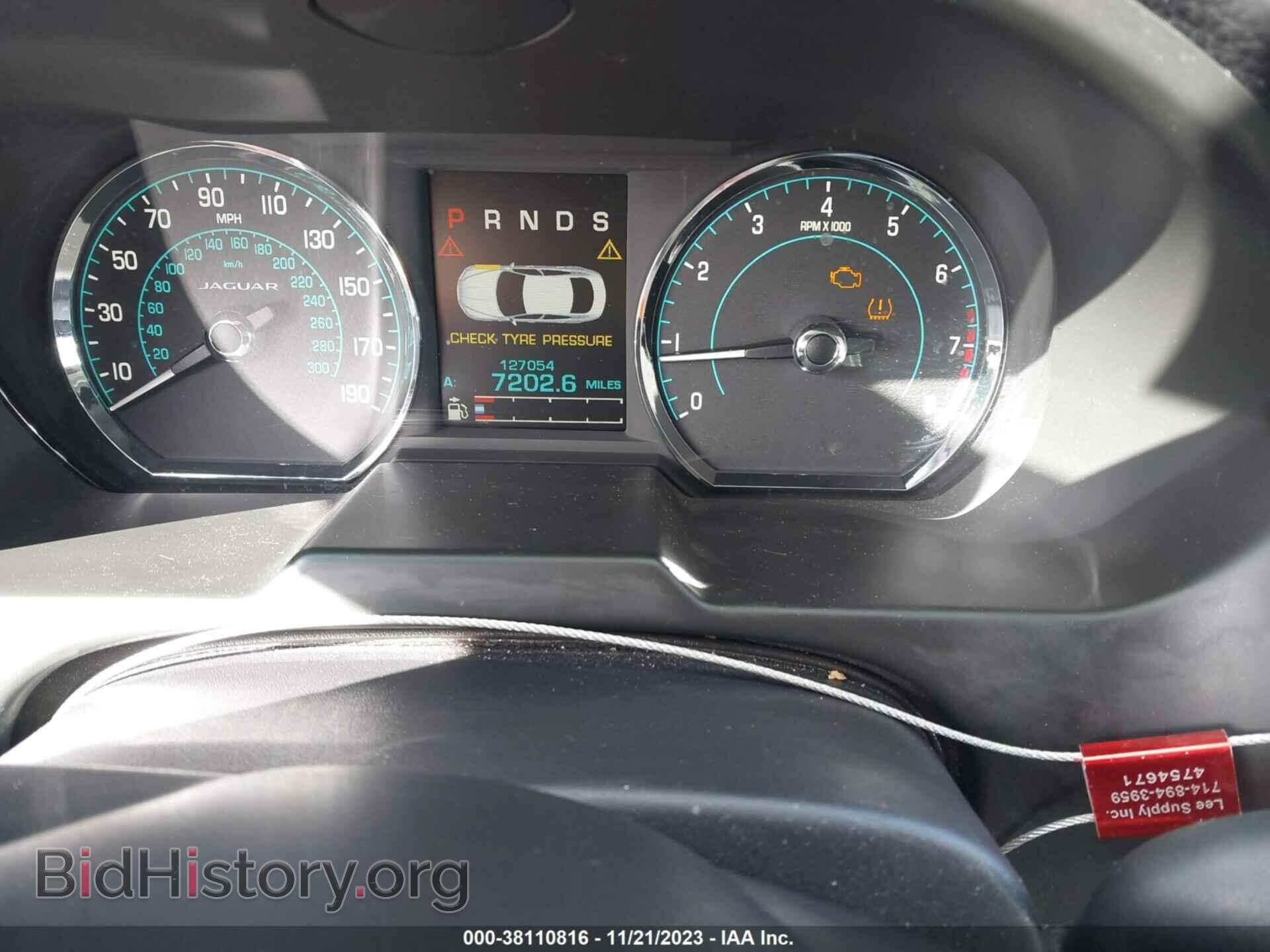 2014 JAGUAR XF - VIN: SAJWJ0EF4E8U15367 - Фото 7