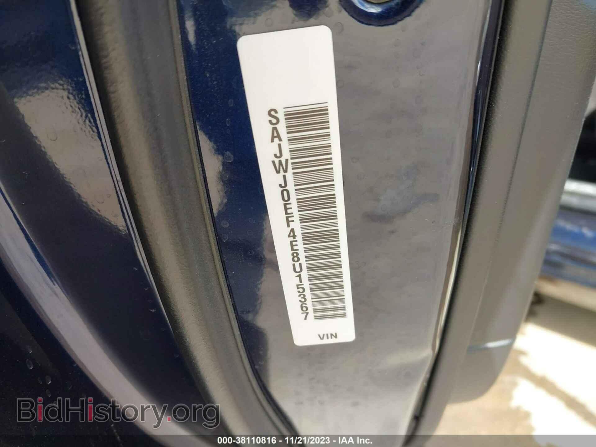 2014 JAGUAR XF - VIN: SAJWJ0EF4E8U15367 - Фото 9