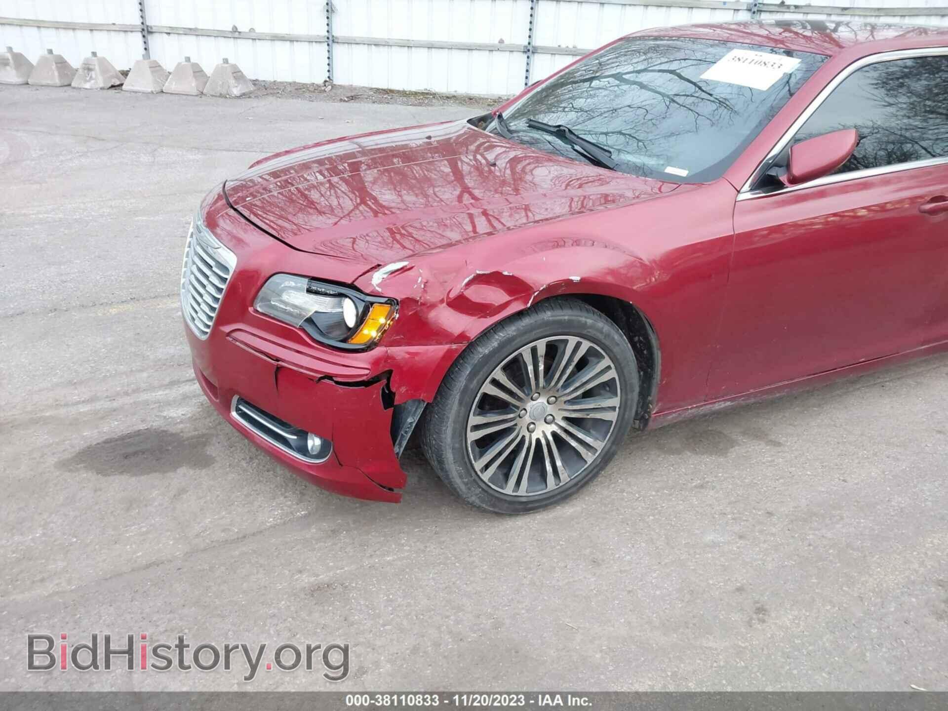 2012 CHRYSLER 300 - VIN: 2C3CCABG2CH263163 - Фото 6