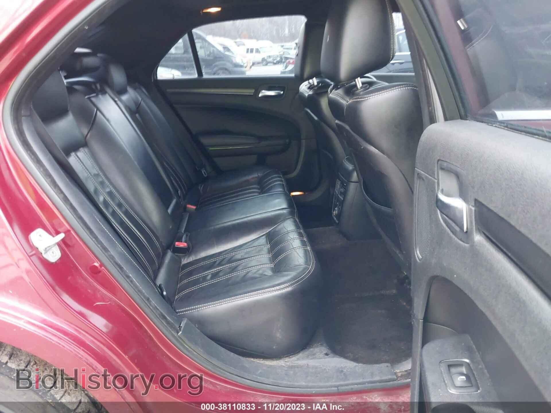 2012 CHRYSLER 300 - VIN: 2C3CCABG2CH263163 - Фото 8
