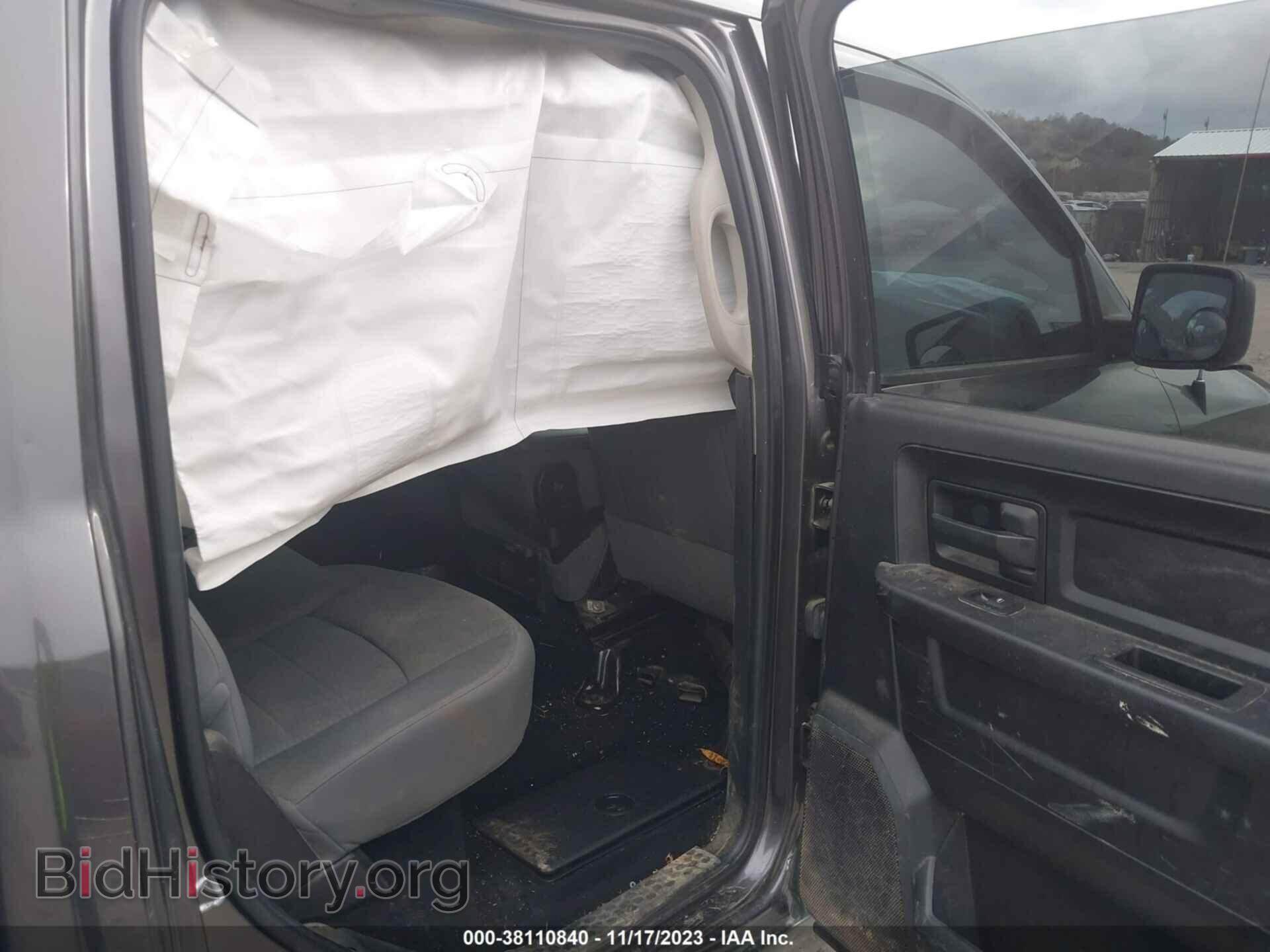 2014 RAM 1500 - VIN: 1C6RR7KT9ES224562 - Фото 8