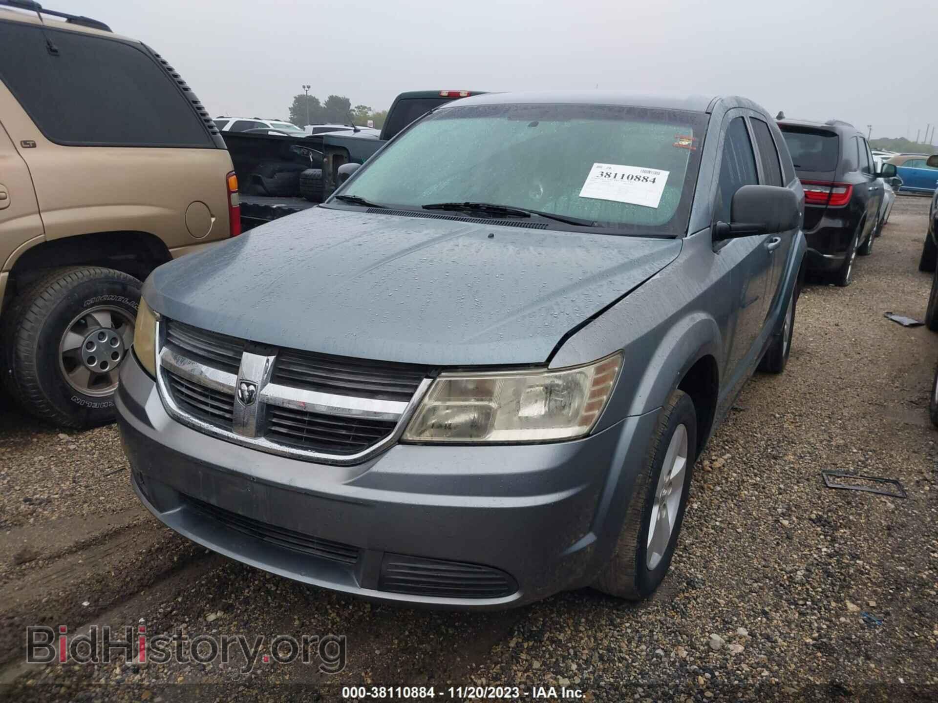 2009 DODGE JOURNEY - VIN: 3D4GG57VX9T601492 - Фото 2